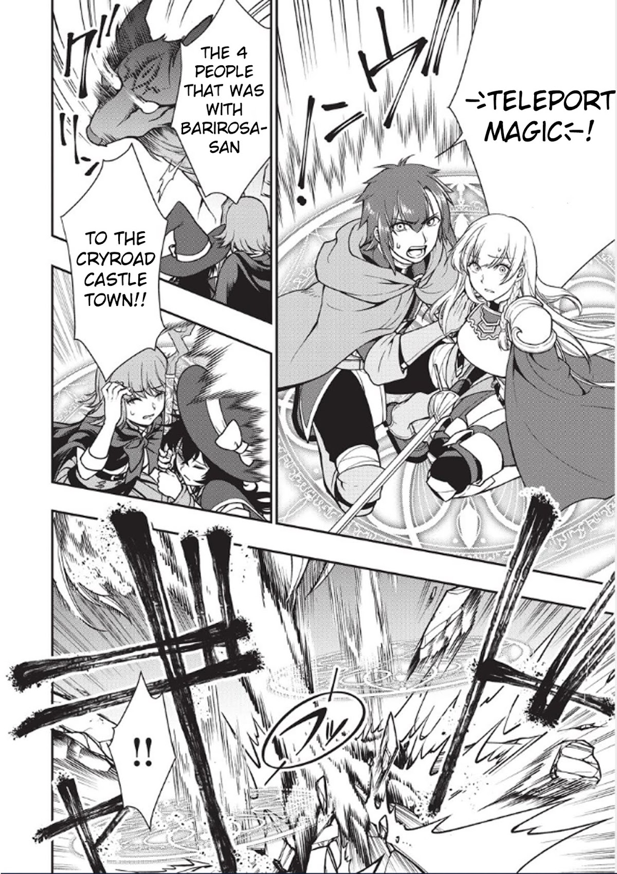 Chillin Different World Life Of The EX-Brave Candidate Was Cheat From Lv2 Chapter 3 page 6 - Chapter 3