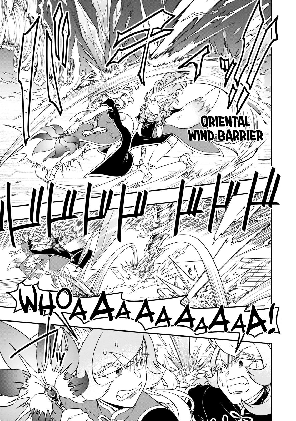 Chillin Different World Life Of The EX-Brave Candidate Was Cheat From Lv2 Chapter 30 page 10 - Chapter 30: Helping Hands.