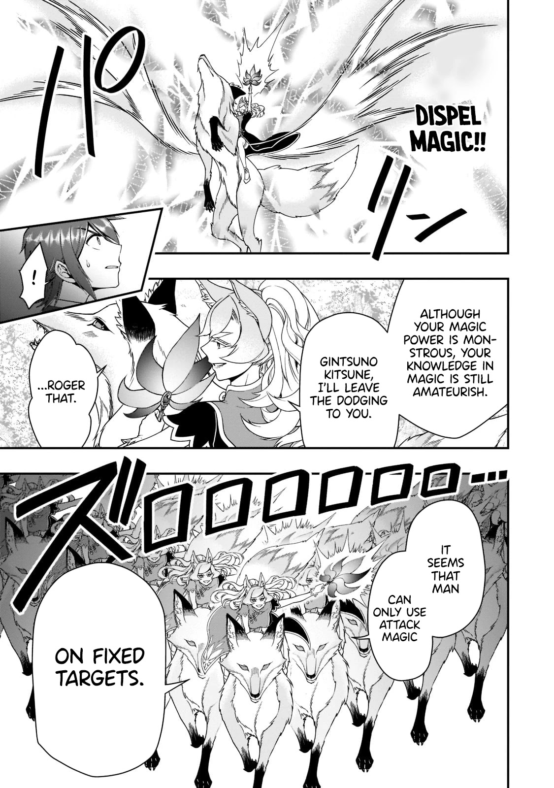 Chillin Different World Life Of The EX-Brave Candidate Was Cheat From Lv2 Chapter 30 page 14 - Chapter 30: Helping Hands.