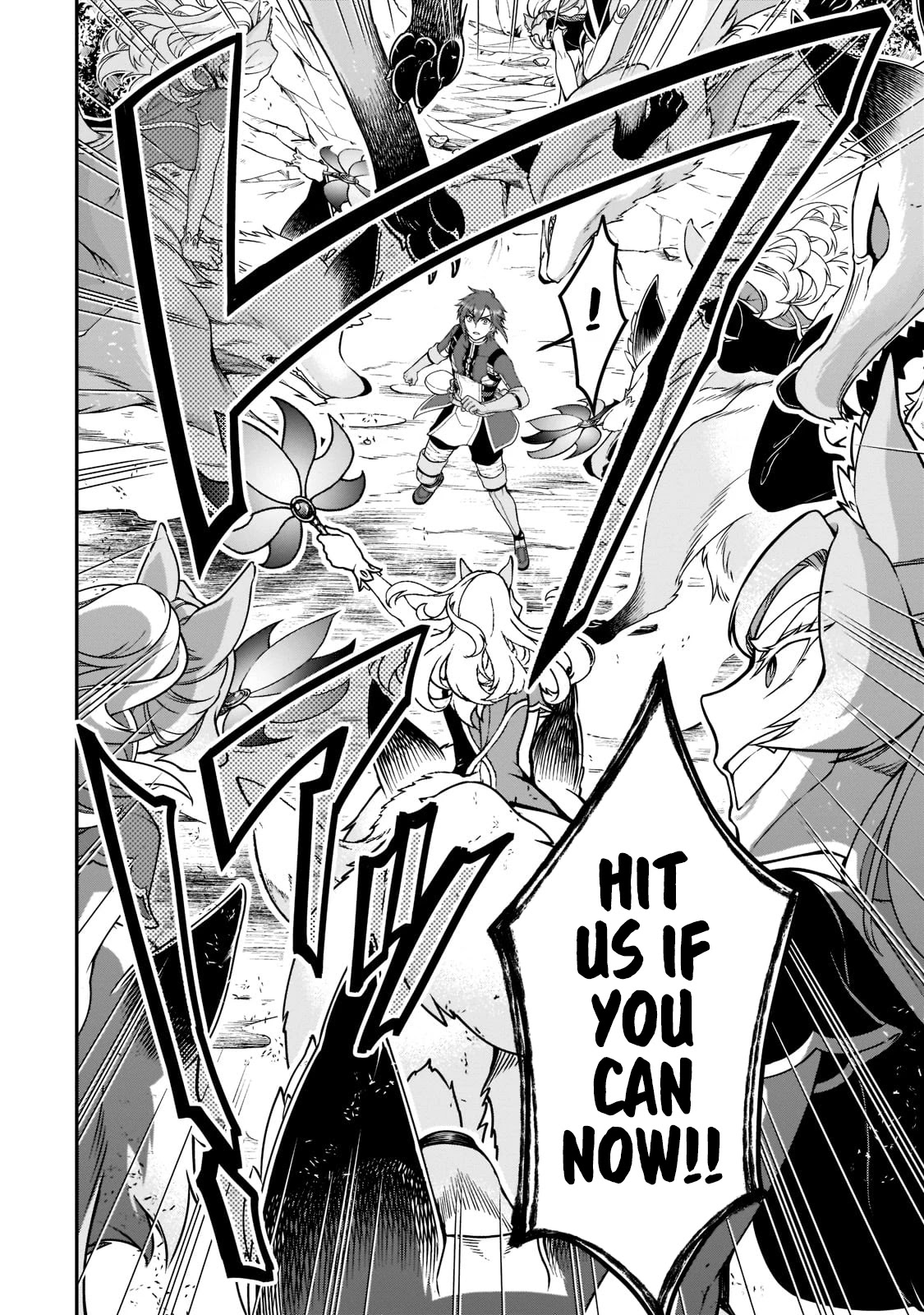 Chillin Different World Life Of The EX-Brave Candidate Was Cheat From Lv2 Chapter 30 page 15 - Chapter 30: Helping Hands.