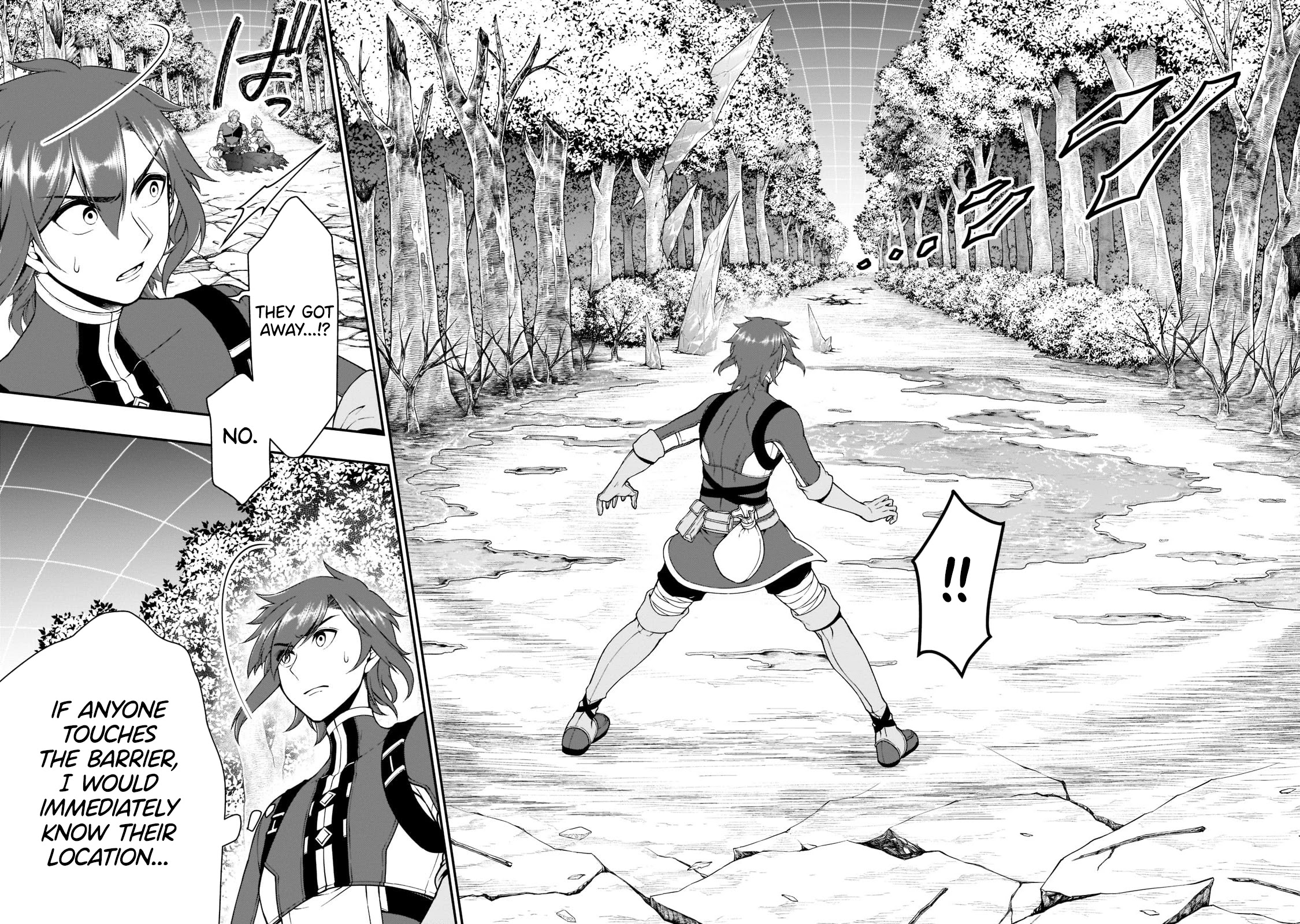 Chillin Different World Life Of The EX-Brave Candidate Was Cheat From Lv2 Chapter 30 page 17 - Chapter 30: Helping Hands.