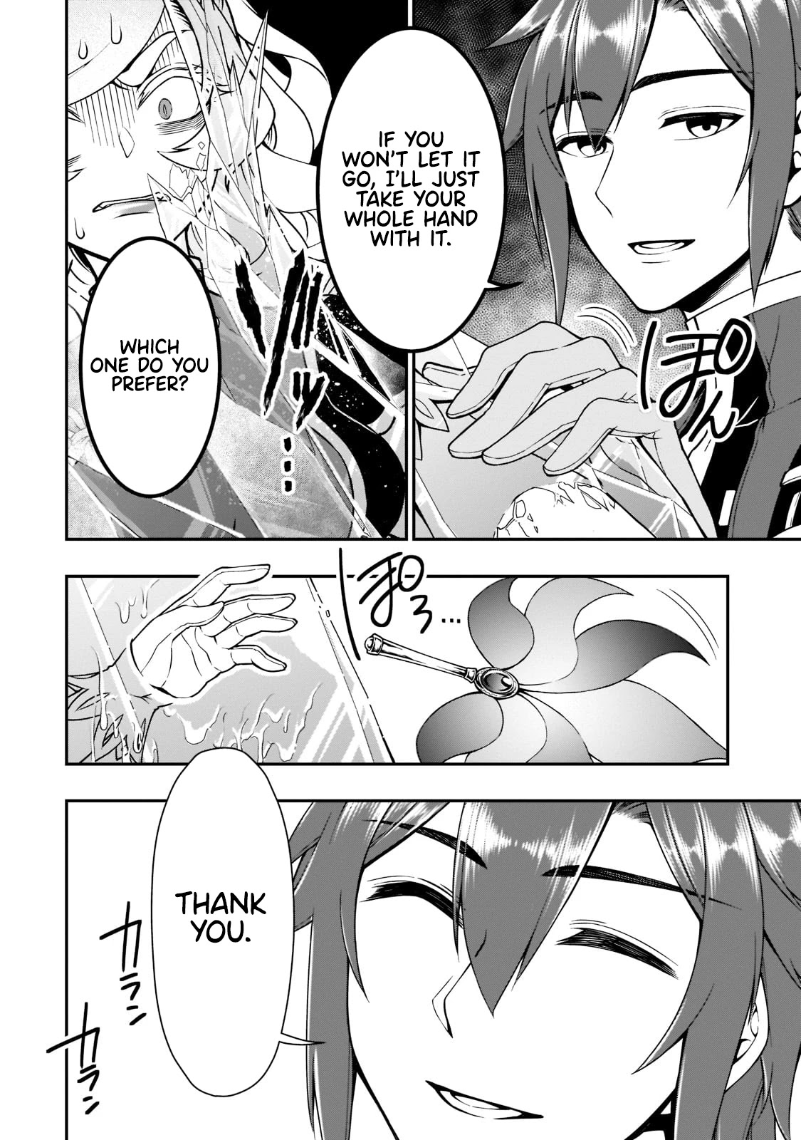 Chillin Different World Life Of The EX-Brave Candidate Was Cheat From Lv2 Chapter 30 page 23 - Chapter 30: Helping Hands.