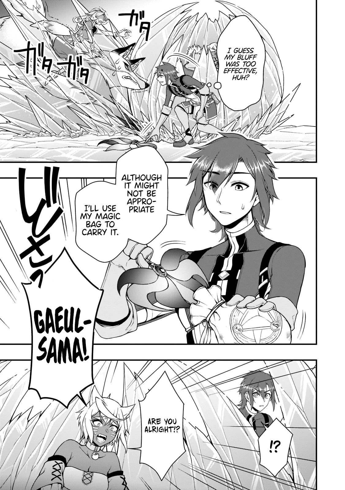 Chillin Different World Life Of The EX-Brave Candidate Was Cheat From Lv2 Chapter 30 page 24 - Chapter 30: Helping Hands.