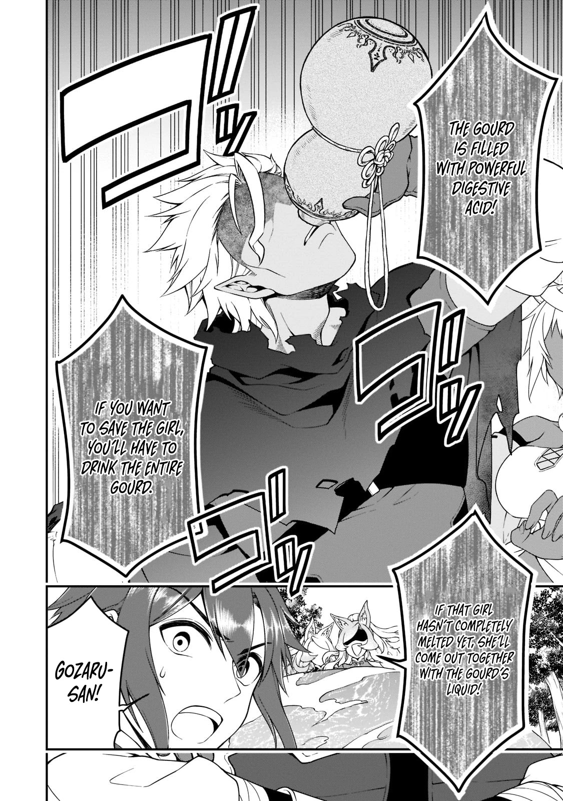Chillin Different World Life Of The EX-Brave Candidate Was Cheat From Lv2 Chapter 30 page 3 - Chapter 30: Helping Hands.