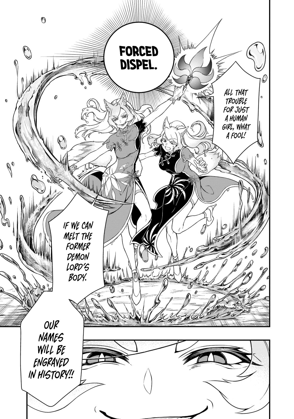 Chillin Different World Life Of The EX-Brave Candidate Was Cheat From Lv2 Chapter 30 page 4 - Chapter 30: Helping Hands.