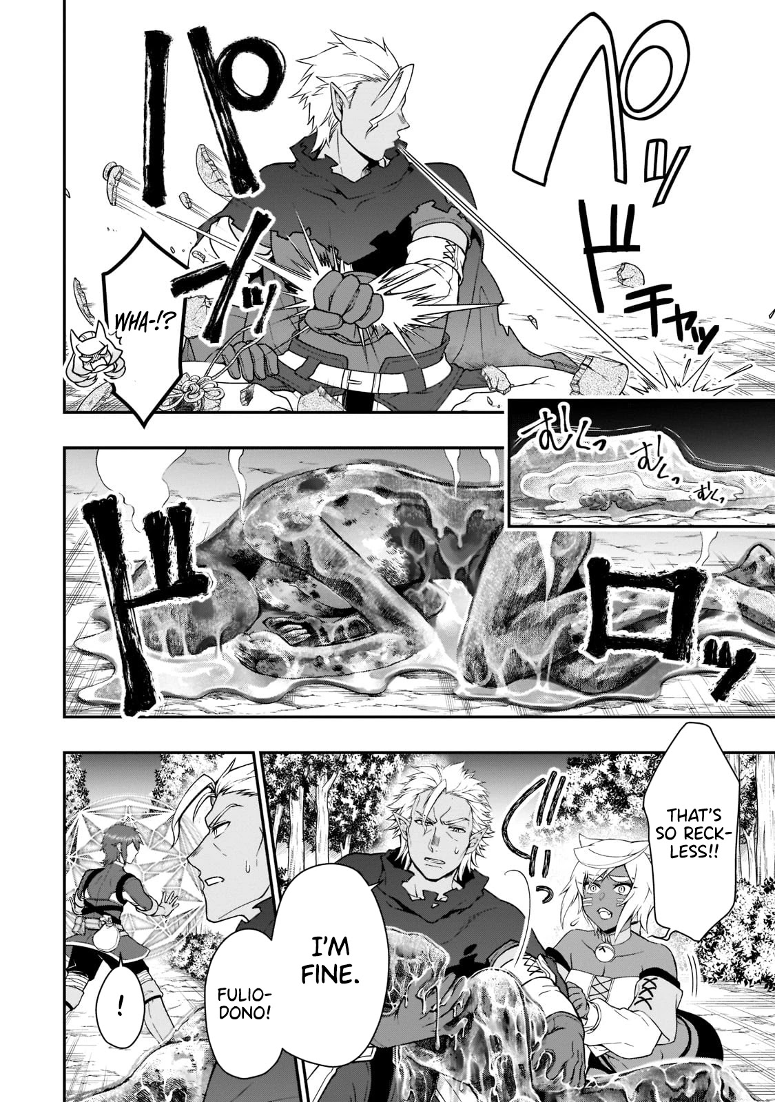 Chillin Different World Life Of The EX-Brave Candidate Was Cheat From Lv2 Chapter 30 page 5 - Chapter 30: Helping Hands.