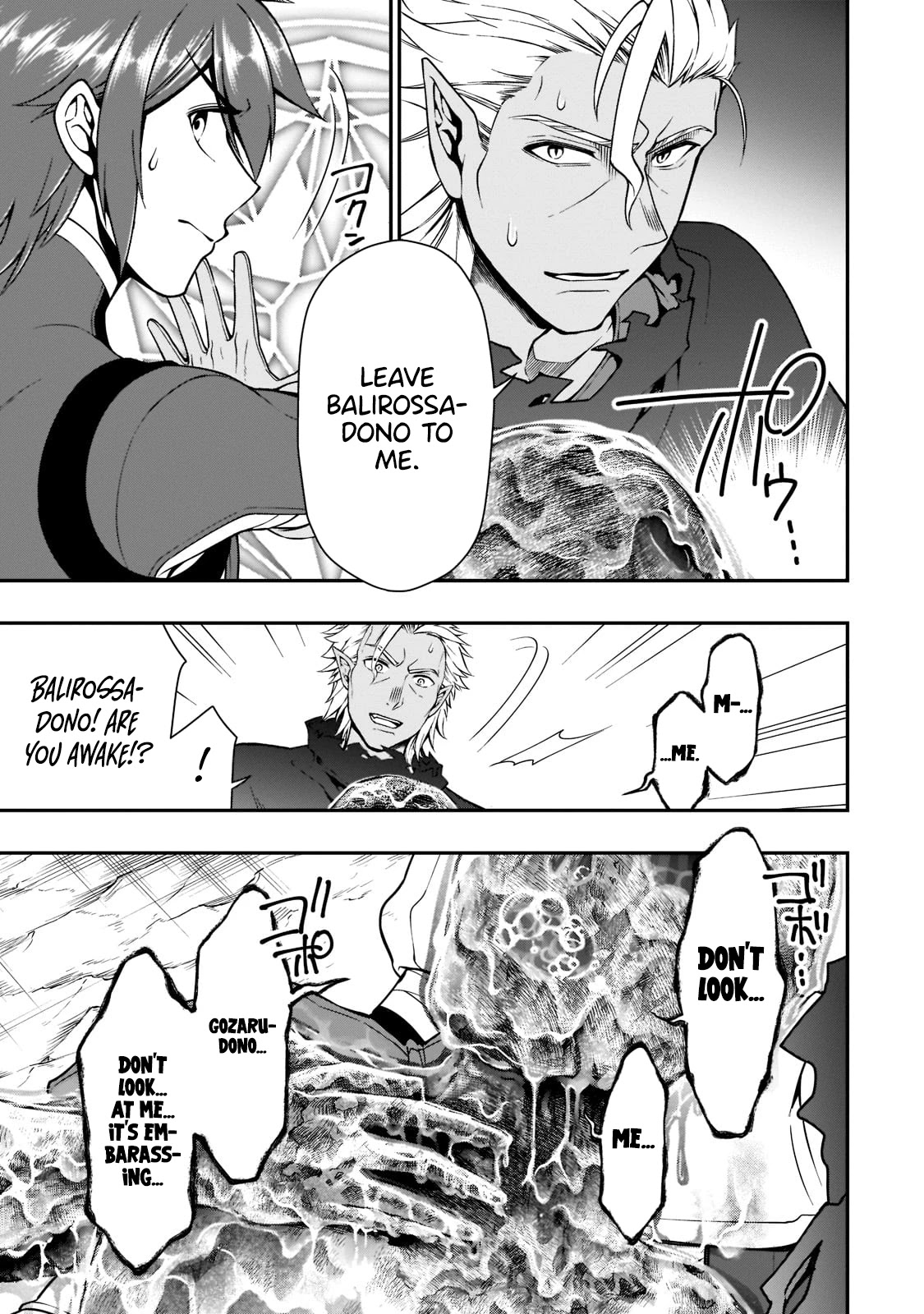 Chillin Different World Life Of The EX-Brave Candidate Was Cheat From Lv2 Chapter 30 page 6 - Chapter 30: Helping Hands.