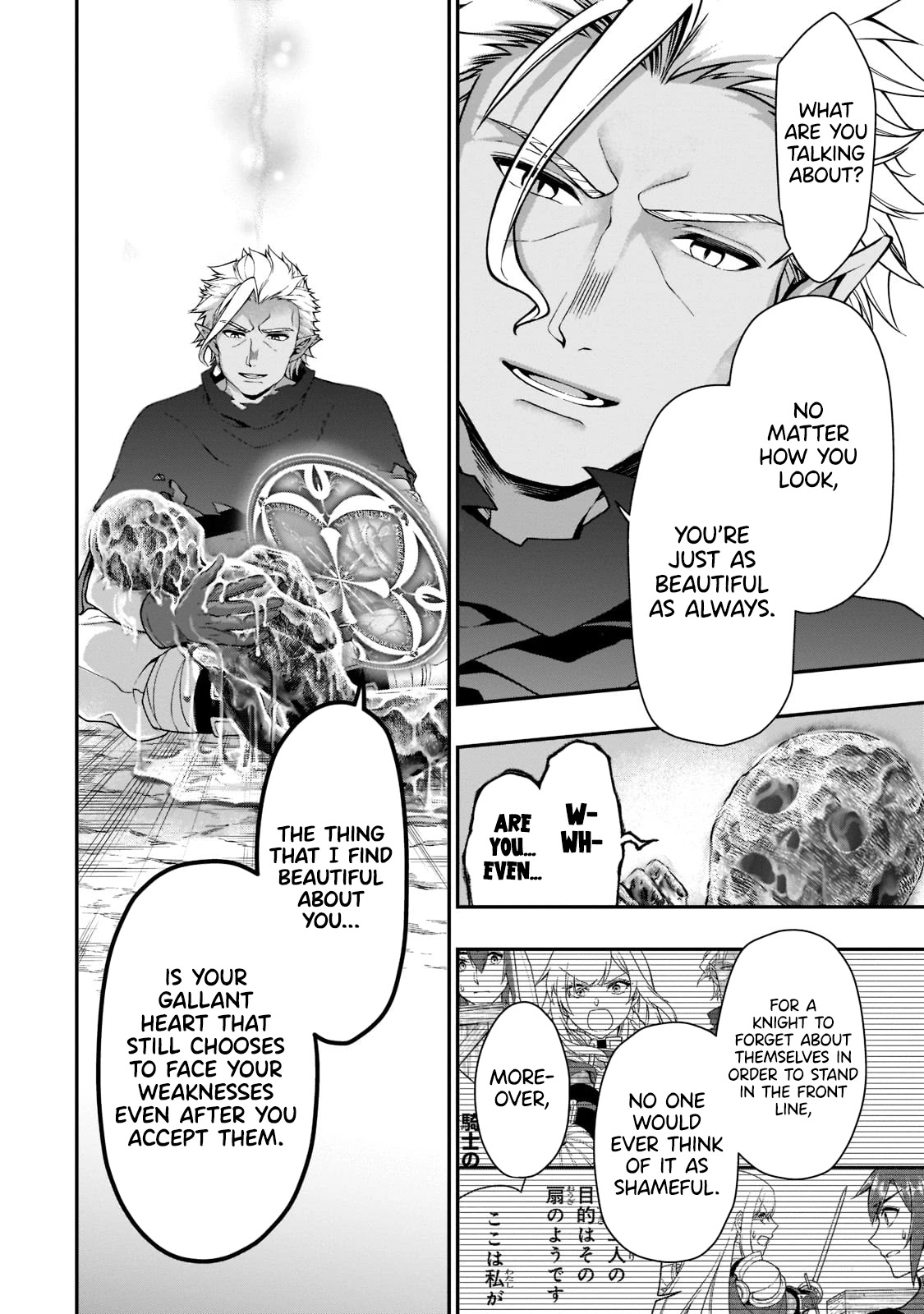 Chillin Different World Life Of The EX-Brave Candidate Was Cheat From Lv2 Chapter 30 page 7 - Chapter 30: Helping Hands.