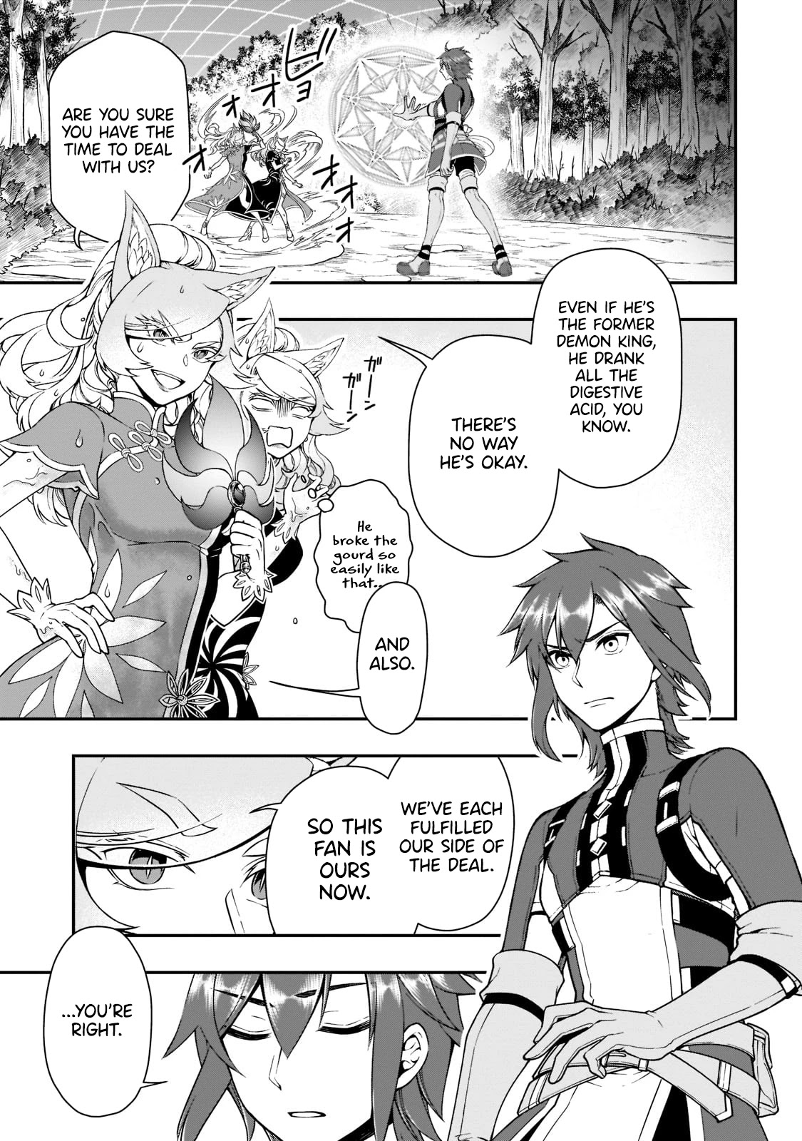 Chillin Different World Life Of The EX-Brave Candidate Was Cheat From Lv2 Chapter 30 page 8 - Chapter 30: Helping Hands.