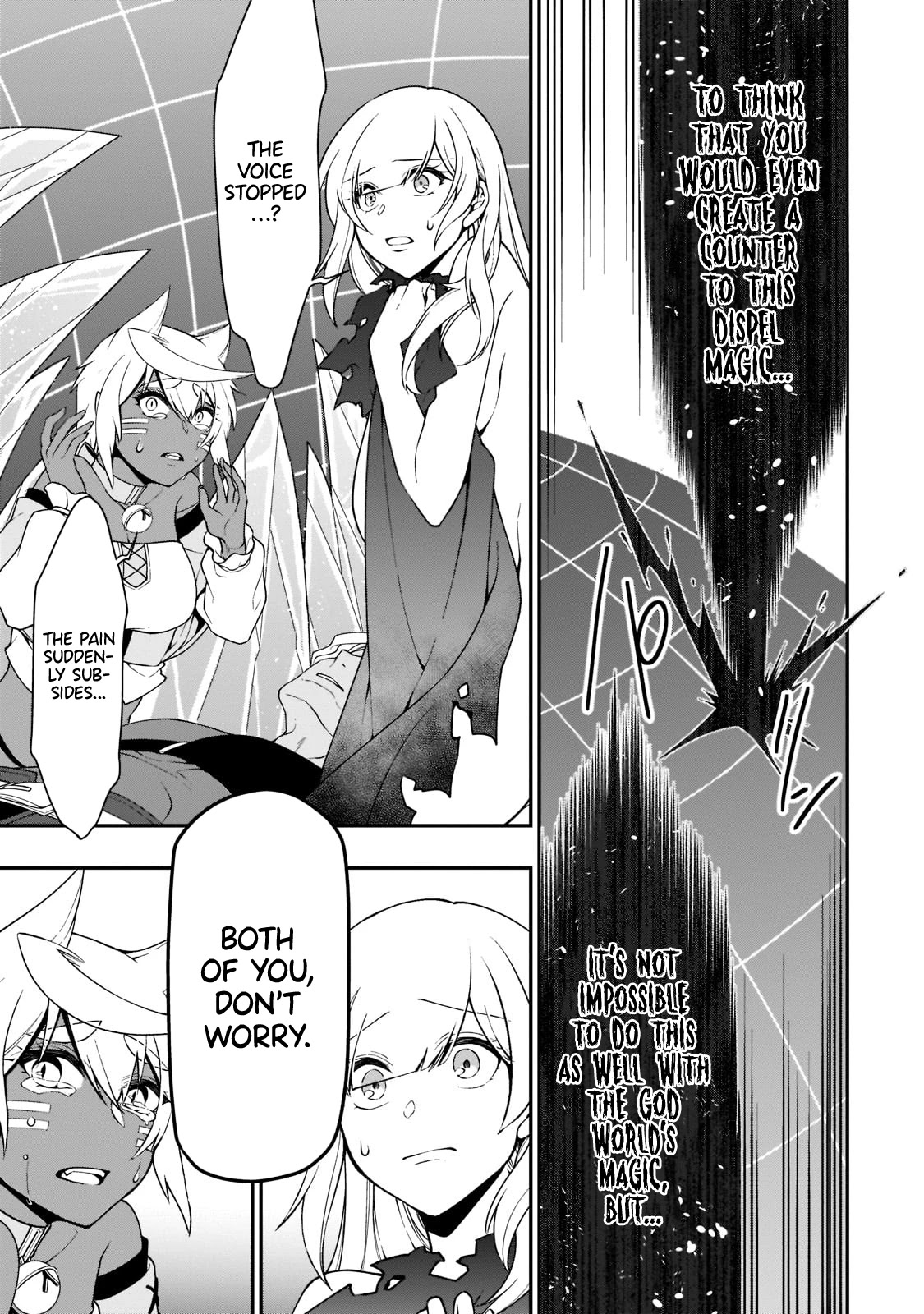 Chillin Different World Life Of The EX-Brave Candidate Was Cheat From Lv2 Chapter 31 page 10 - Chapter 31: The Goddess of the God's Realm.