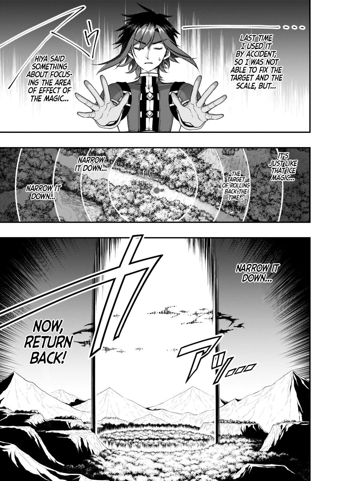 Chillin Different World Life Of The EX-Brave Candidate Was Cheat From Lv2 Chapter 31 page 12 - Chapter 31: The Goddess of the God's Realm.