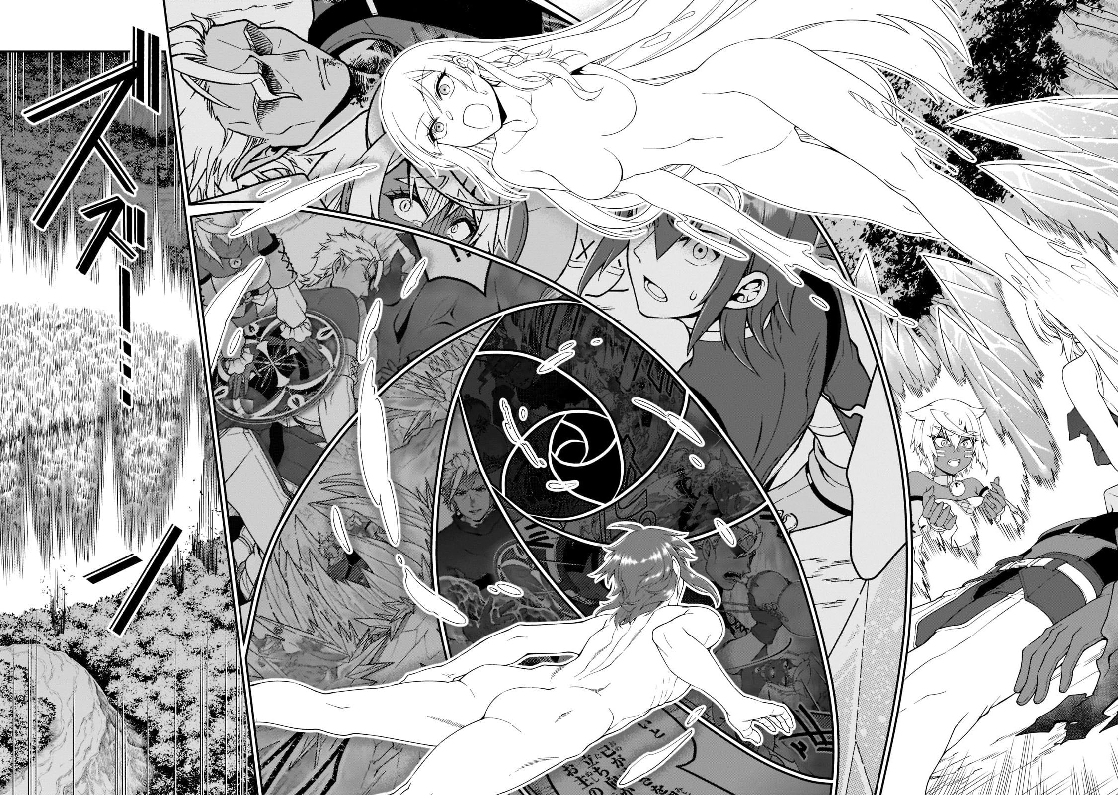Chillin Different World Life Of The EX-Brave Candidate Was Cheat From Lv2 Chapter 31 page 13 - Chapter 31: The Goddess of the God's Realm.