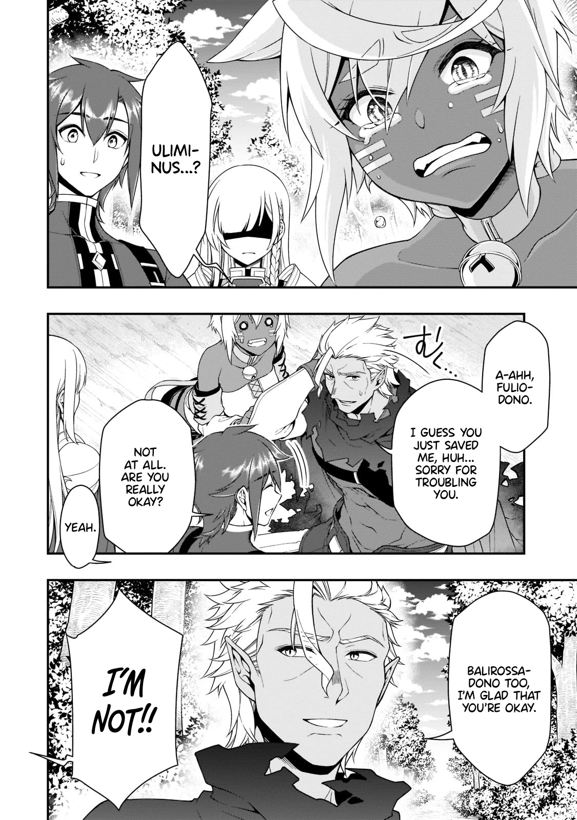 Chillin Different World Life Of The EX-Brave Candidate Was Cheat From Lv2 Chapter 31 page 16 - Chapter 31: The Goddess of the God's Realm.