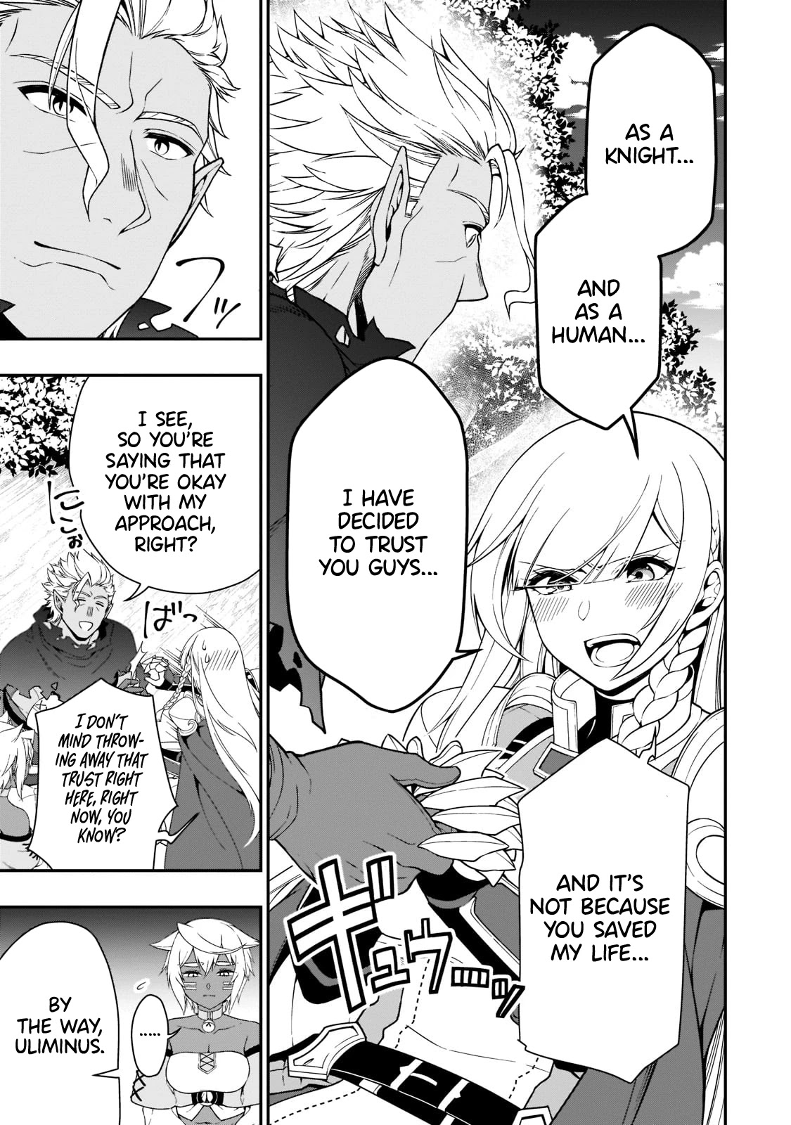 Chillin Different World Life Of The EX-Brave Candidate Was Cheat From Lv2 Chapter 31 page 19 - Chapter 31: The Goddess of the God's Realm.