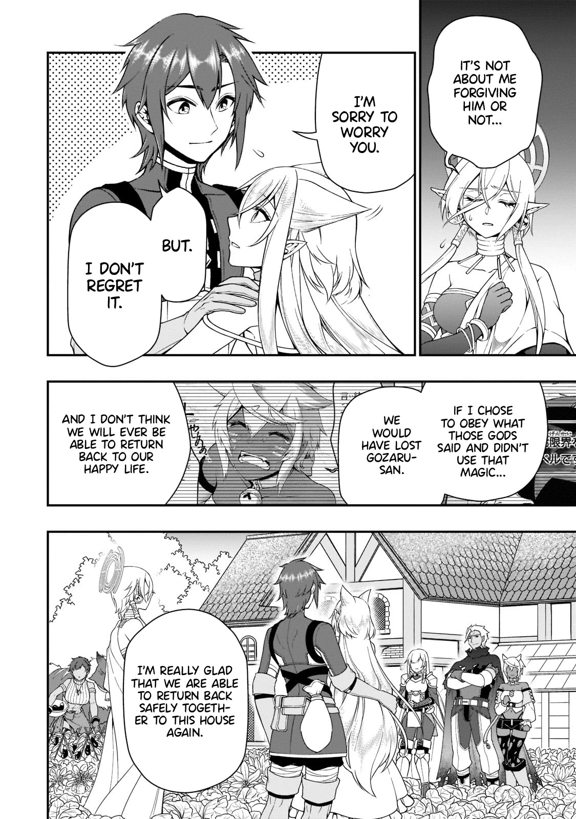 Chillin Different World Life Of The EX-Brave Candidate Was Cheat From Lv2 Chapter 31 page 24 - Chapter 31: The Goddess of the God's Realm.