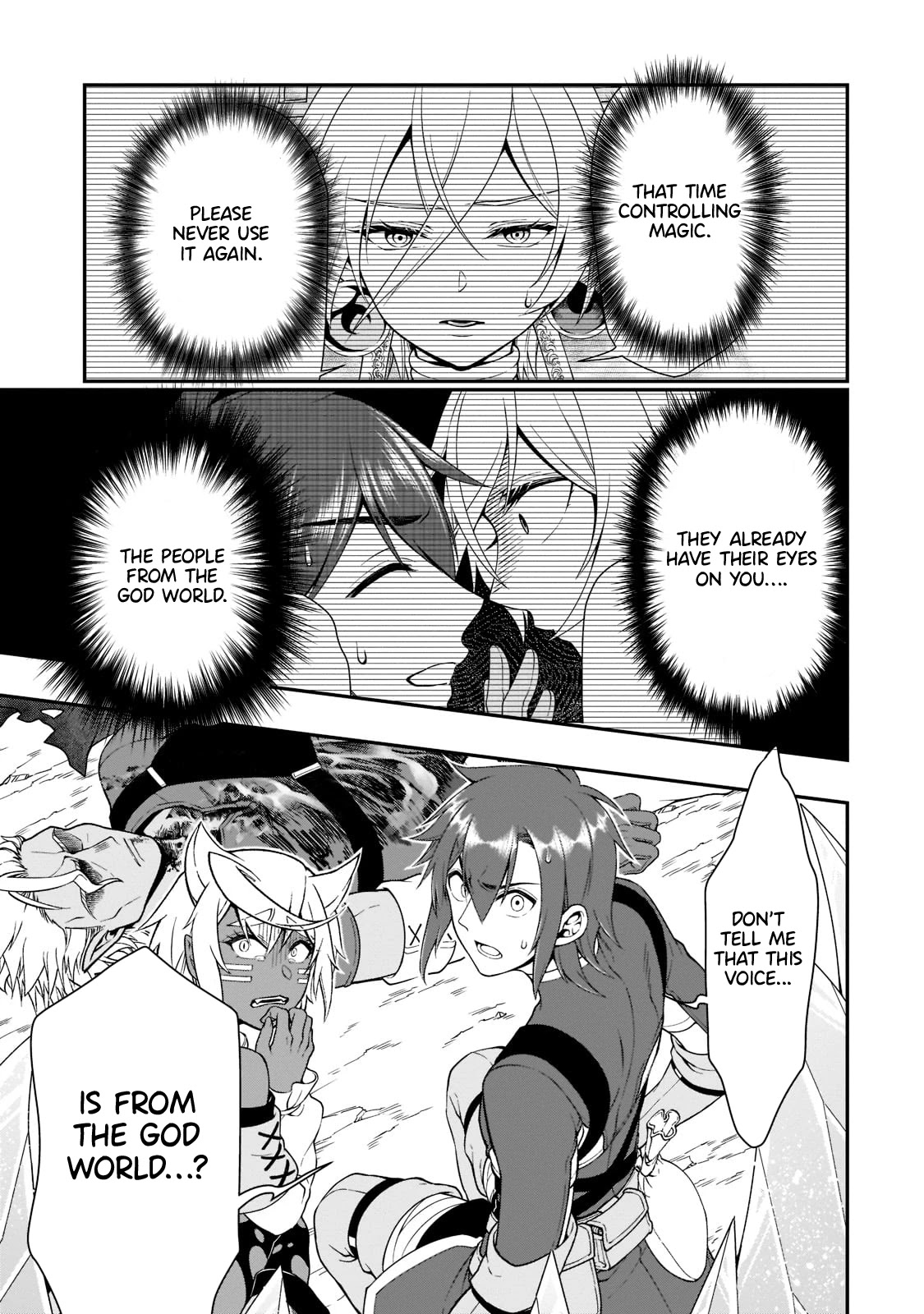 Chillin Different World Life Of The EX-Brave Candidate Was Cheat From Lv2 Chapter 31 page 4 - Chapter 31: The Goddess of the God's Realm.