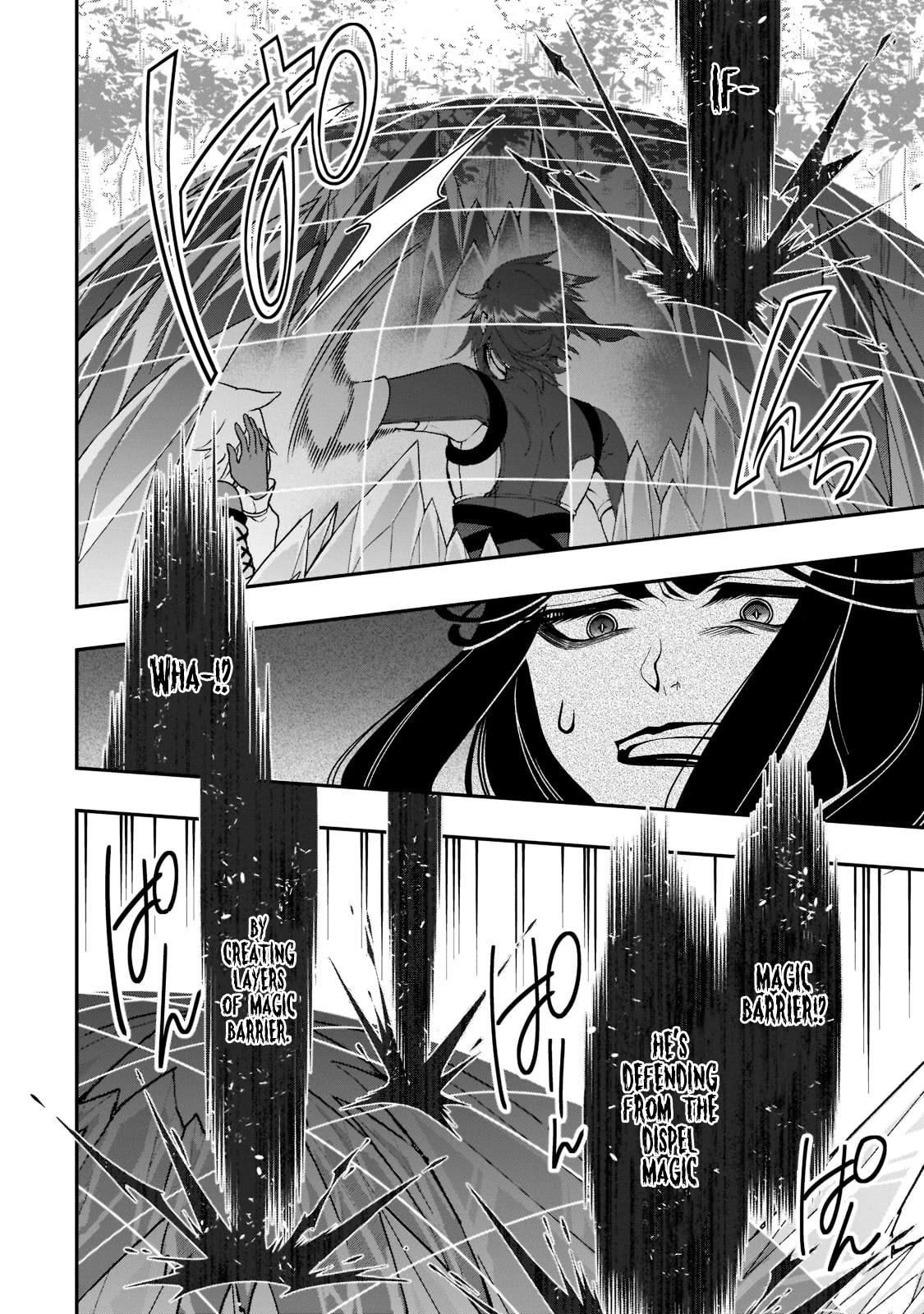 Chillin Different World Life Of The EX-Brave Candidate Was Cheat From Lv2 Chapter 31 page 9 - Chapter 31: The Goddess of the God's Realm.