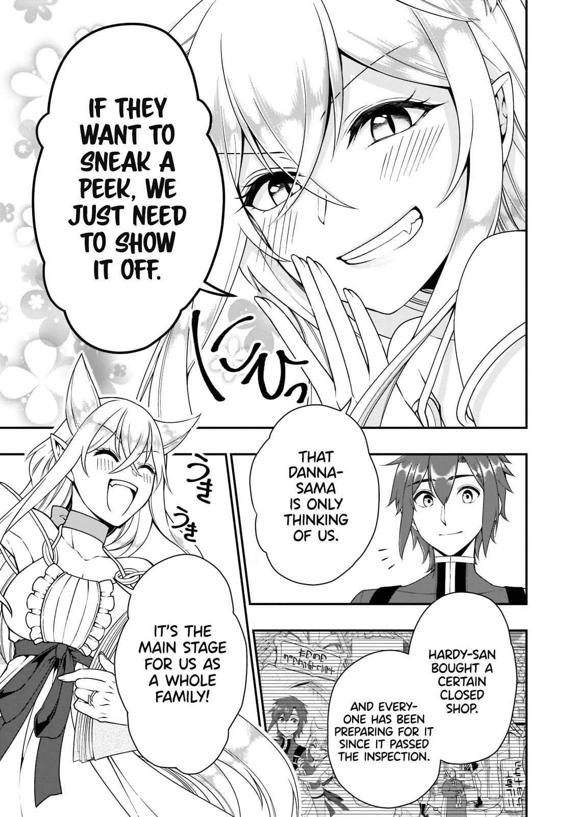 Chillin Different World Life Of The EX-Brave Candidate Was Cheat From Lv2 Chapter 32 page 16 - Chapter 32: Departure.