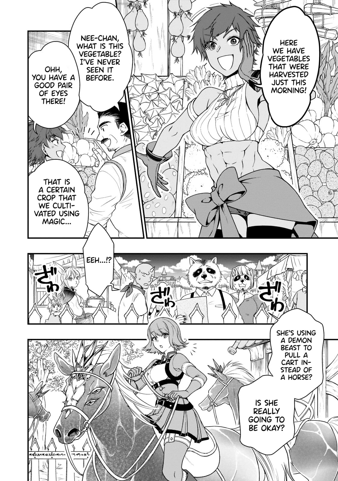 Chillin Different World Life Of The EX-Brave Candidate Was Cheat From Lv2 Chapter 32 page 18 - Chapter 32: Departure.