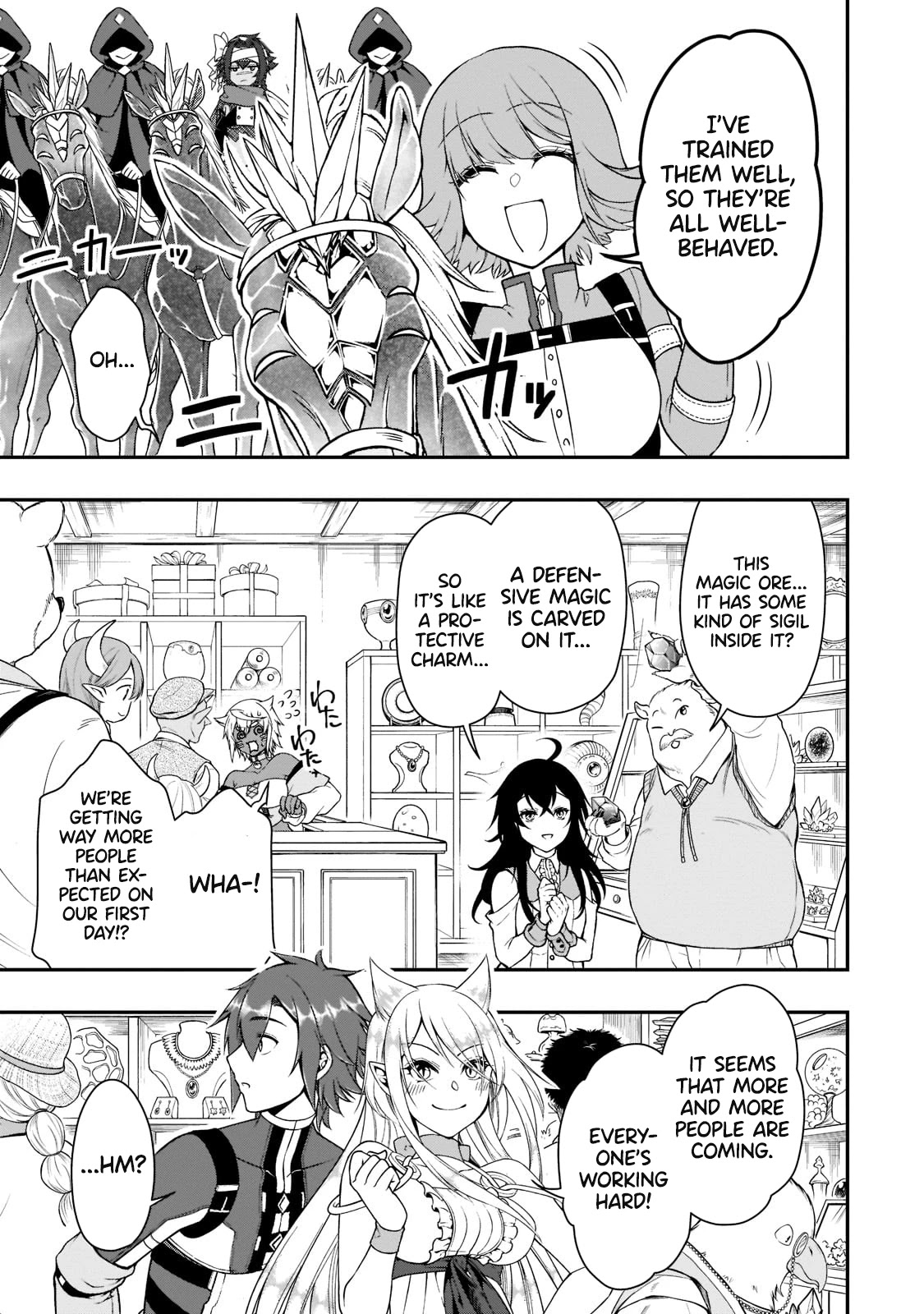 Chillin Different World Life Of The EX-Brave Candidate Was Cheat From Lv2 Chapter 32 page 19 - Chapter 32: Departure.