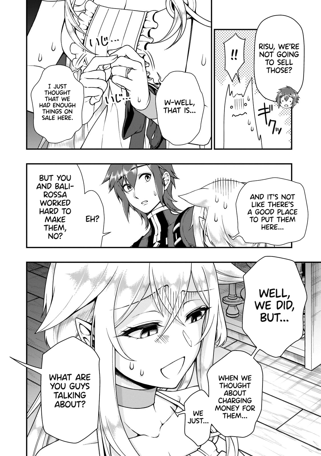 Chillin Different World Life Of The EX-Brave Candidate Was Cheat From Lv2 Chapter 32 page 20 - Chapter 32: Departure.