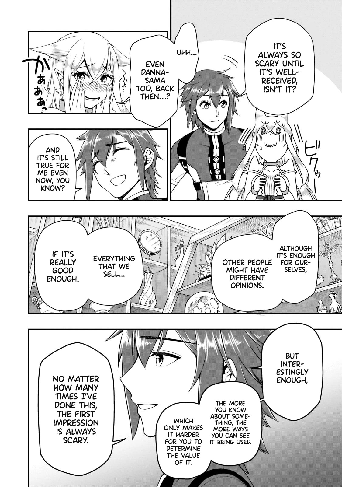 Chillin Different World Life Of The EX-Brave Candidate Was Cheat From Lv2 Chapter 32 page 24 - Chapter 32: Departure.