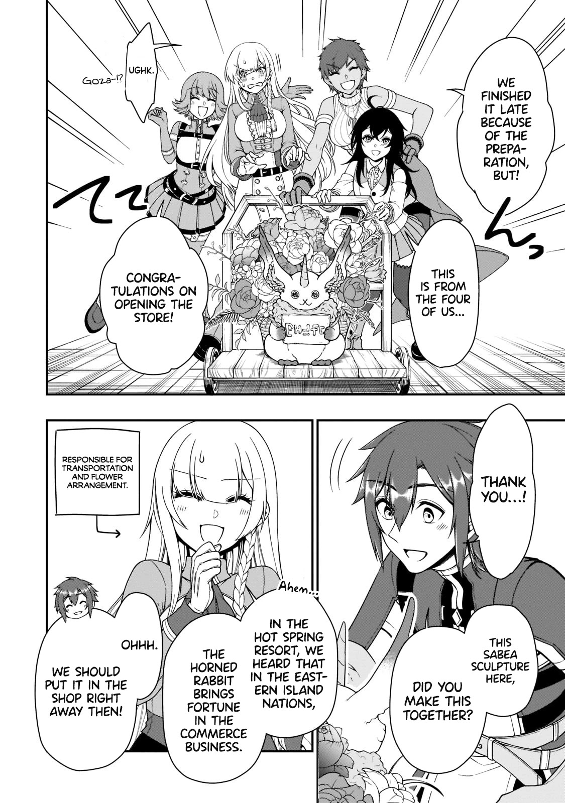 Chillin Different World Life Of The EX-Brave Candidate Was Cheat From Lv2 Chapter 32 page 30 - Chapter 32: Departure.