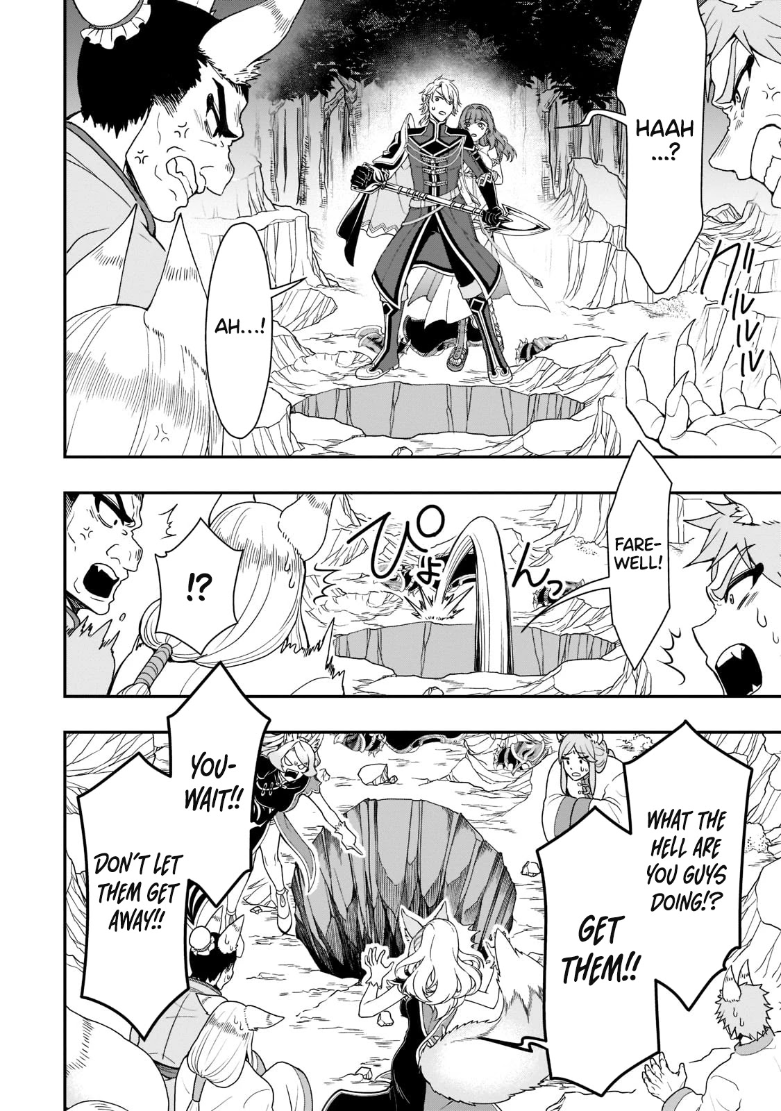 Chillin Different World Life Of The EX-Brave Candidate Was Cheat From Lv2 Chapter 32 page 9 - Chapter 32: Departure.