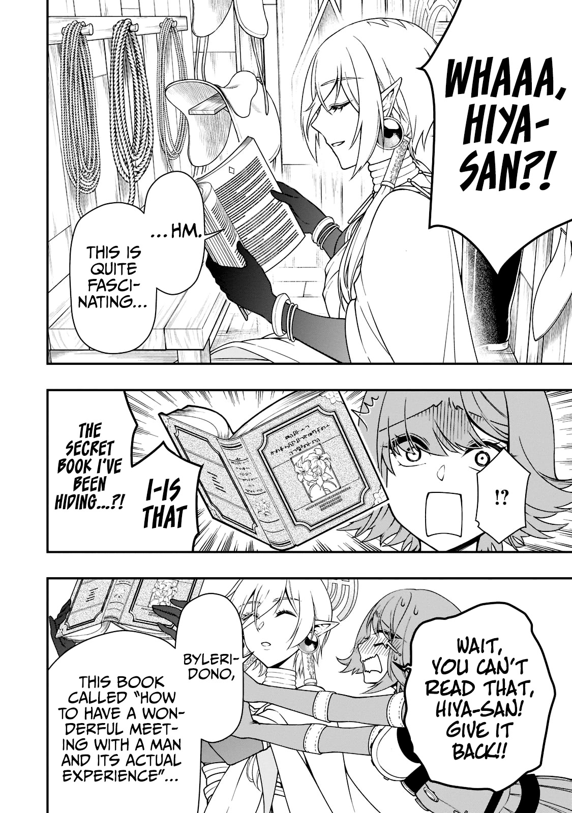 Chillin Different World Life Of The EX-Brave Candidate Was Cheat From Lv2 Chapter 33.1 page 11 - Chapter 33.1: Dreams Coming True