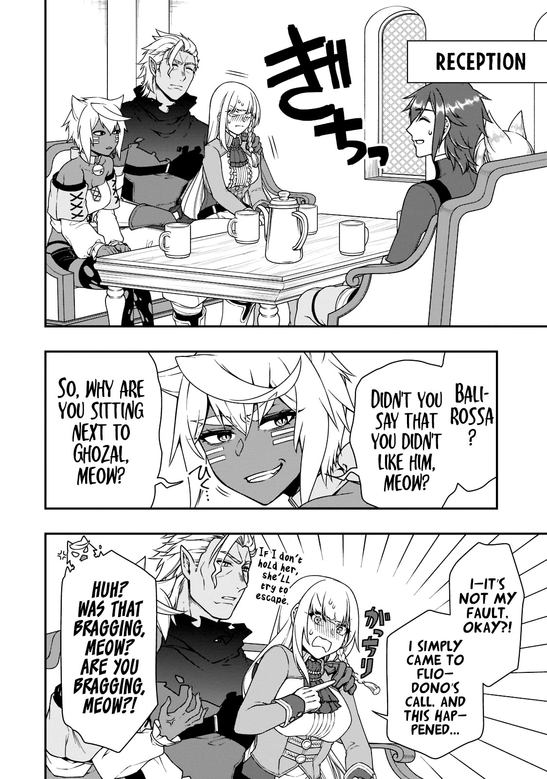 Chillin Different World Life Of The EX-Brave Candidate Was Cheat From Lv2 Chapter 33.1 page 13 - Chapter 33.1: Dreams Coming True