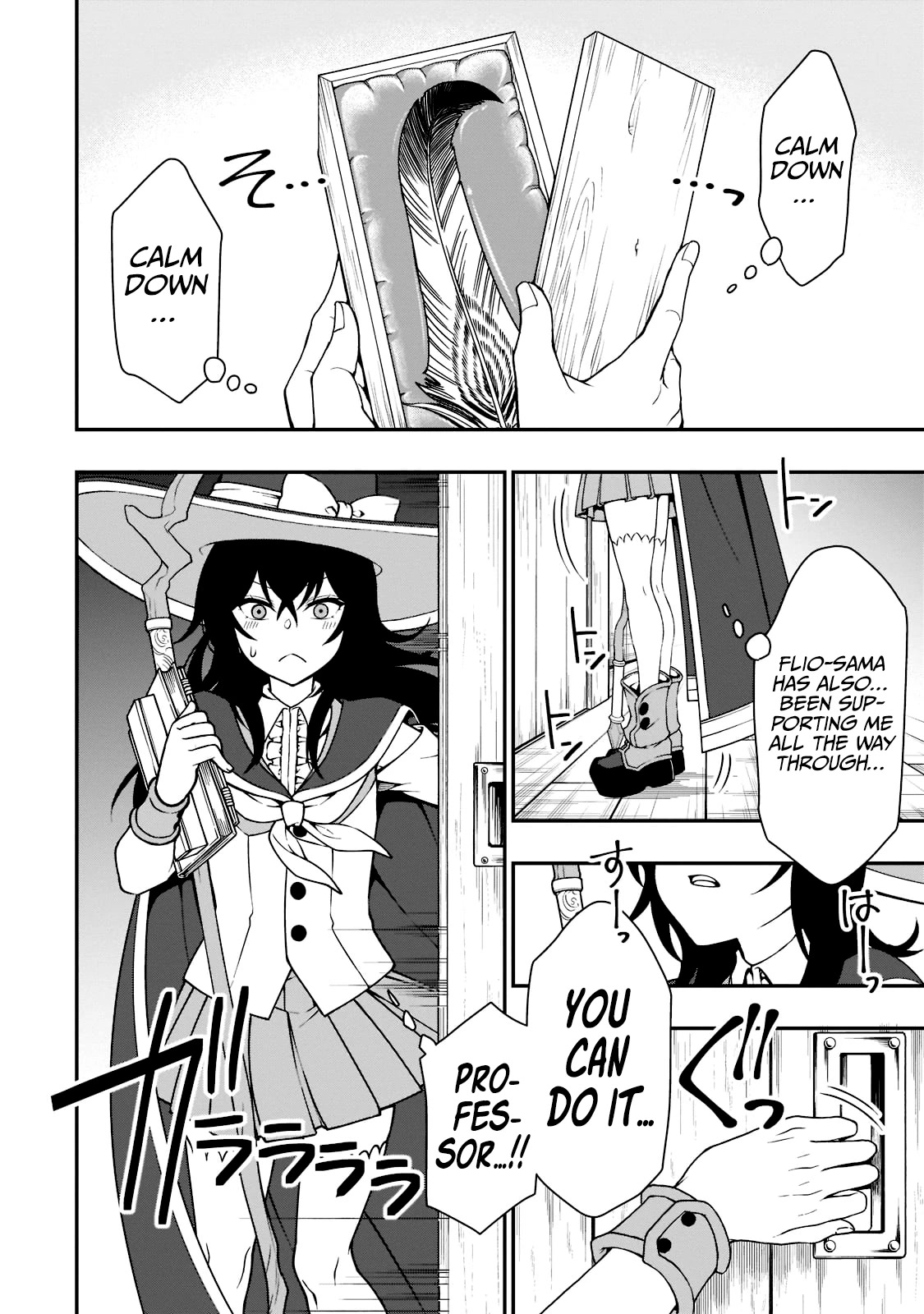 Chillin Different World Life Of The EX-Brave Candidate Was Cheat From Lv2 Chapter 33.1 page 3 - Chapter 33.1: Dreams Coming True