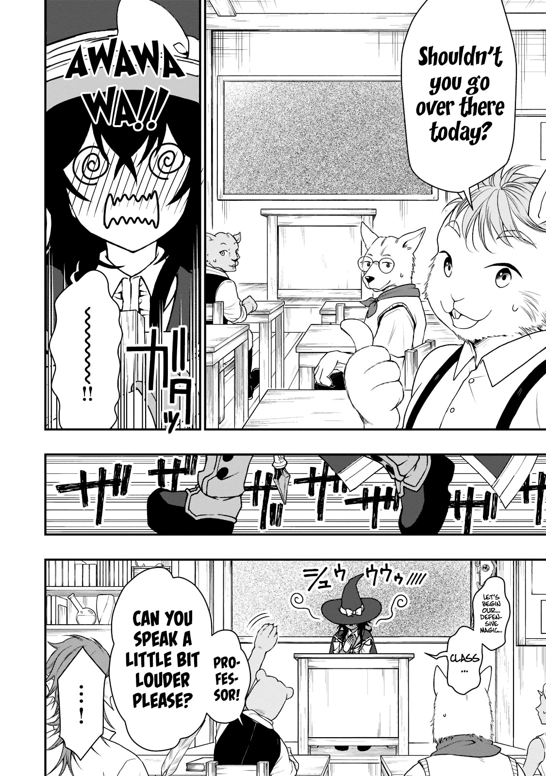 Chillin Different World Life Of The EX-Brave Candidate Was Cheat From Lv2 Chapter 33.1 page 5 - Chapter 33.1: Dreams Coming True