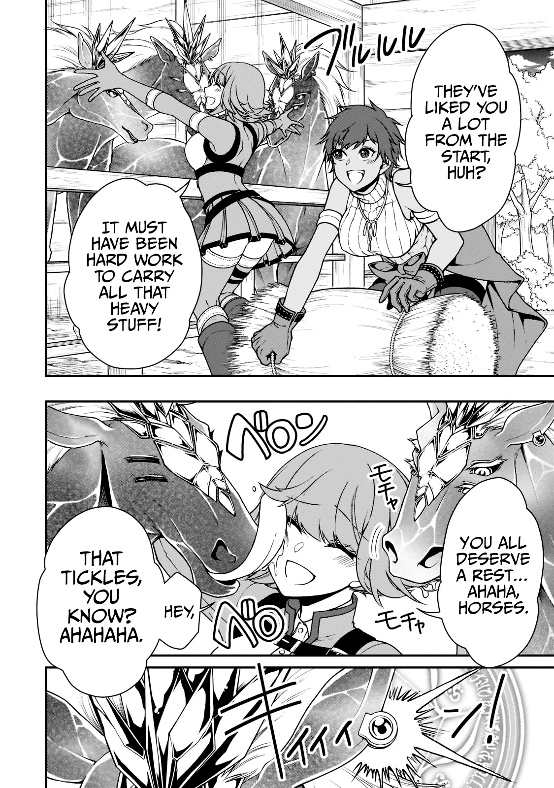 Chillin Different World Life Of The EX-Brave Candidate Was Cheat From Lv2 Chapter 33.1 page 7 - Chapter 33.1: Dreams Coming True