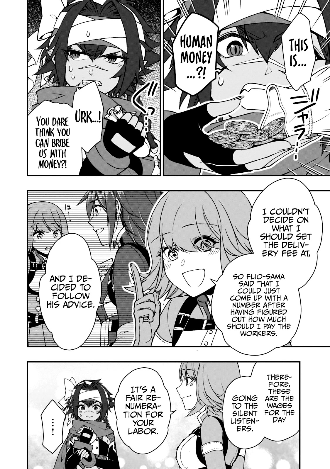 Chillin Different World Life Of The EX-Brave Candidate Was Cheat From Lv2 Chapter 33.1 page 9 - Chapter 33.1: Dreams Coming True