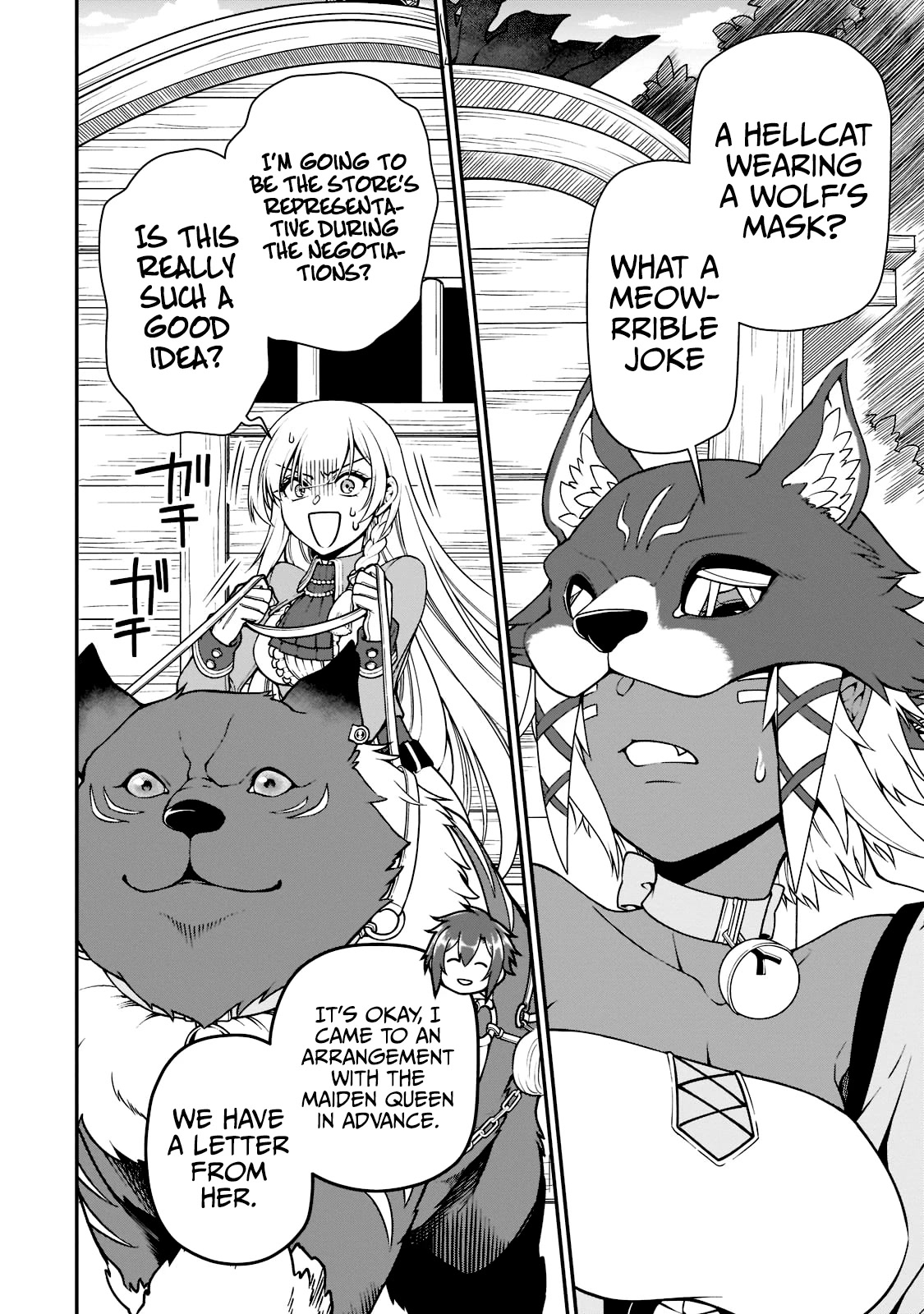 Chillin Different World Life Of The EX-Brave Candidate Was Cheat From Lv2 Chapter 33.2 page 12 - Chapter 33.2: Dreams Coming True (2)