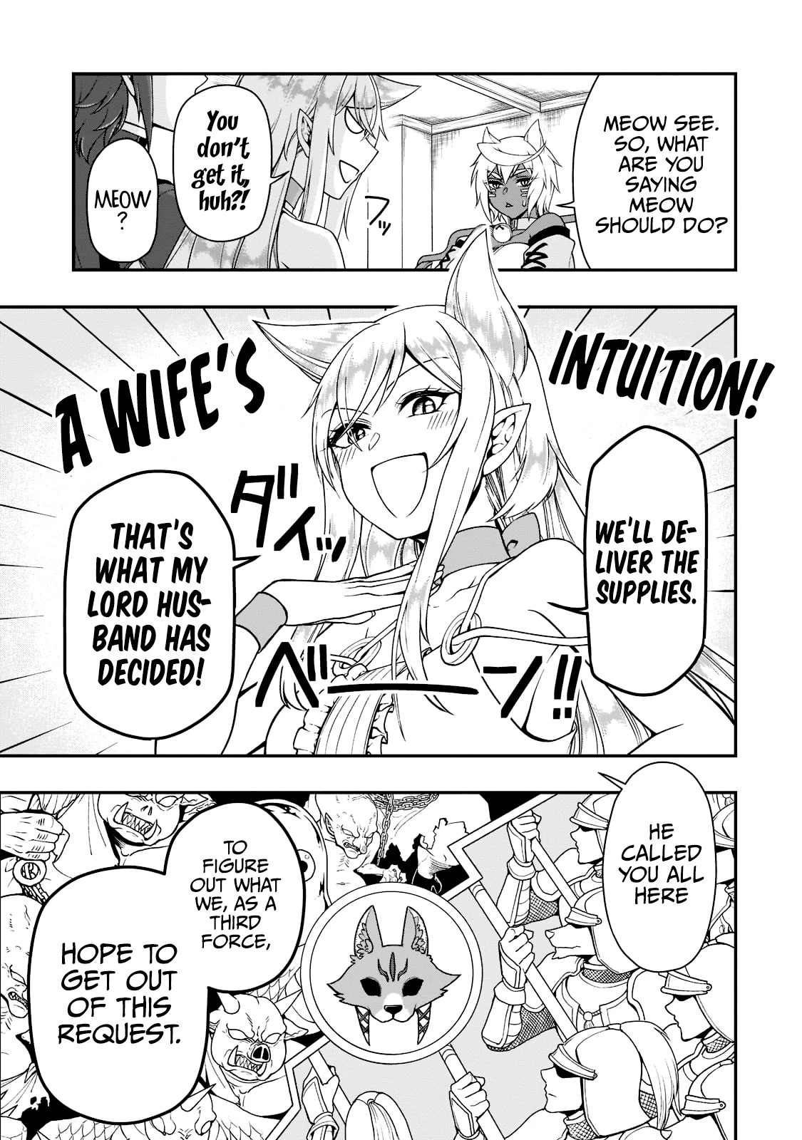 Chillin Different World Life Of The EX-Brave Candidate Was Cheat From Lv2 Chapter 33.2 page 4 - Chapter 33.2: Dreams Coming True (2)