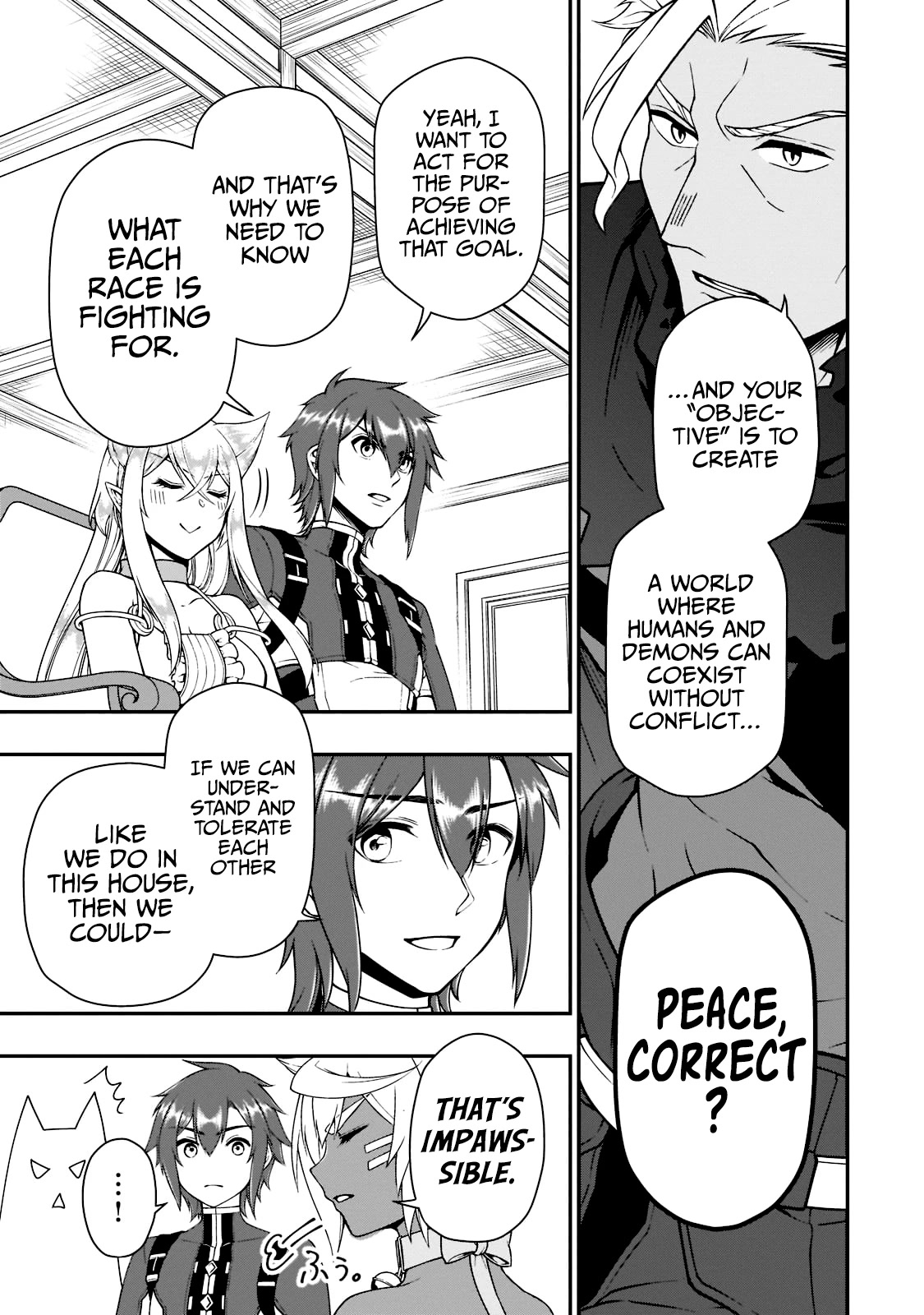 Chillin Different World Life Of The EX-Brave Candidate Was Cheat From Lv2 Chapter 33.2 page 6 - Chapter 33.2: Dreams Coming True (2)