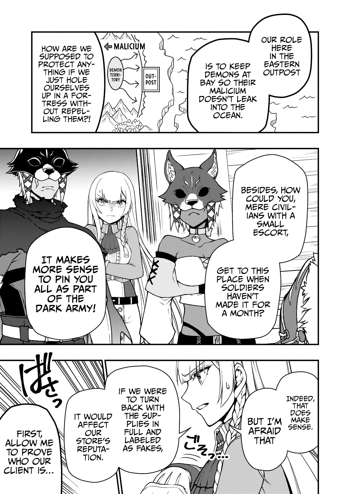 Chillin Different World Life Of The EX-Brave Candidate Was Cheat From Lv2 Chapter 34 page 12 - Chapter 34: Races’ Desires