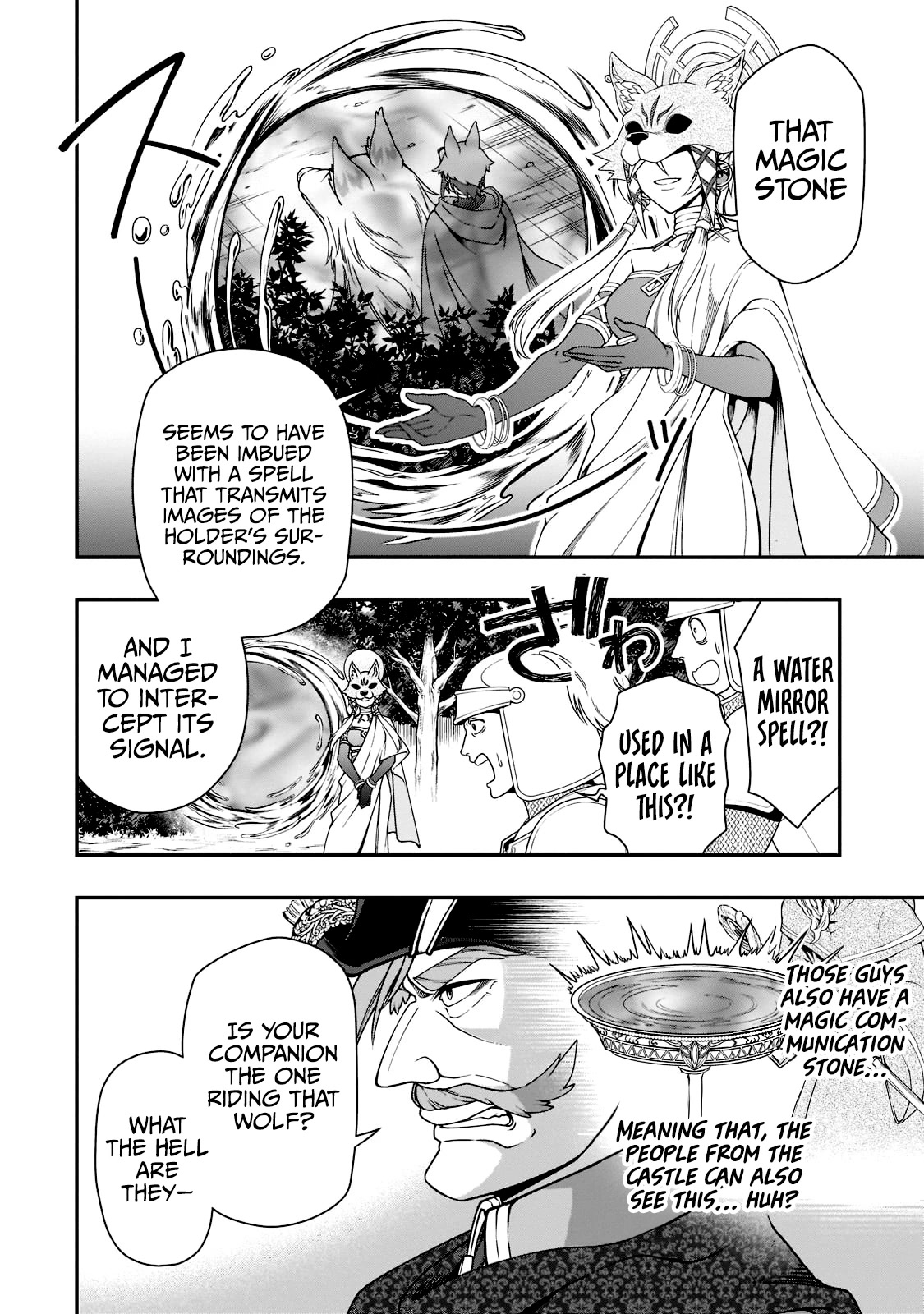 Chillin Different World Life Of The EX-Brave Candidate Was Cheat From Lv2 Chapter 34 page 15 - Chapter 34: Races’ Desires