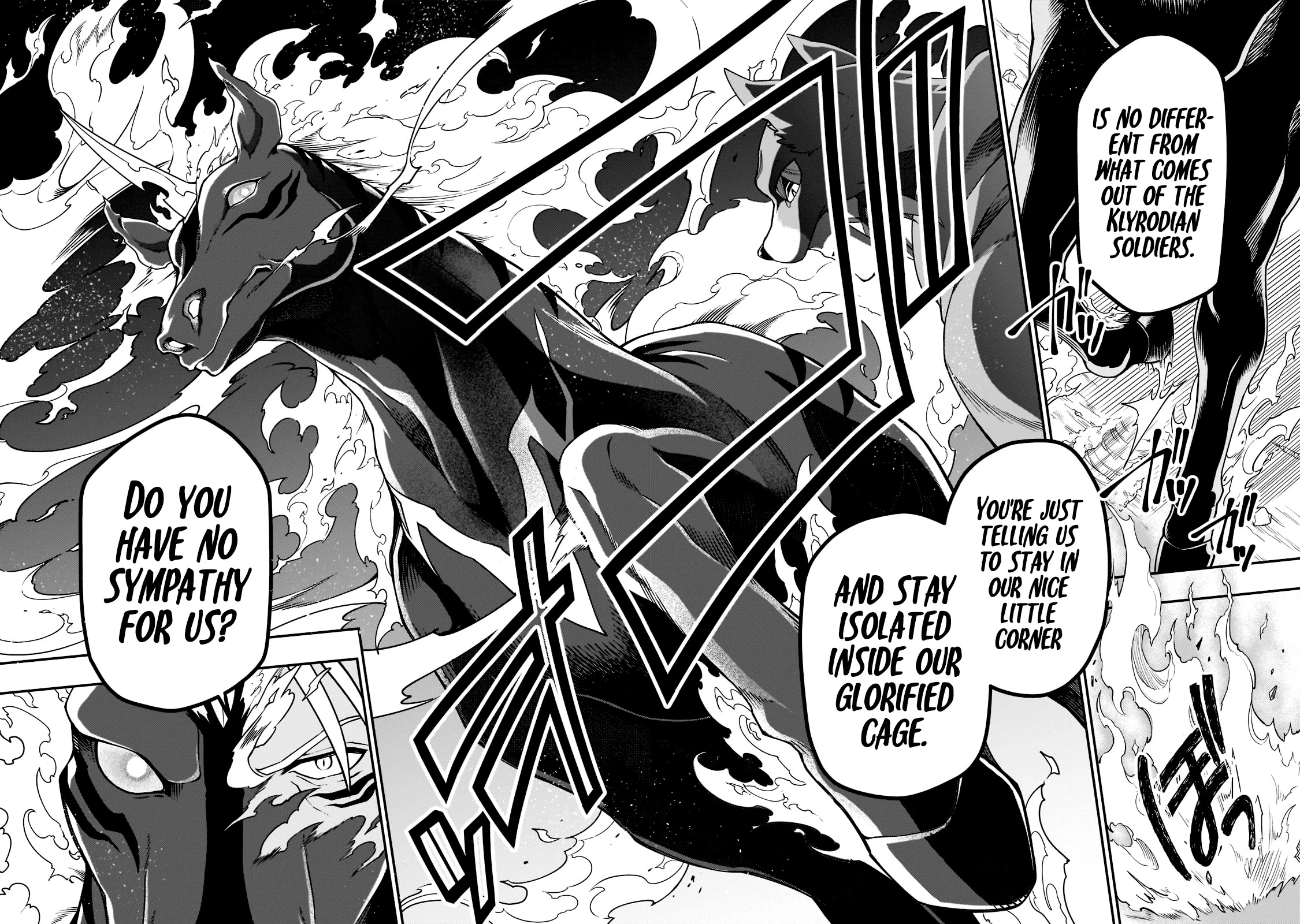 Chillin Different World Life Of The EX-Brave Candidate Was Cheat From Lv2 Chapter 34 page 21 - Chapter 34: Races’ Desires