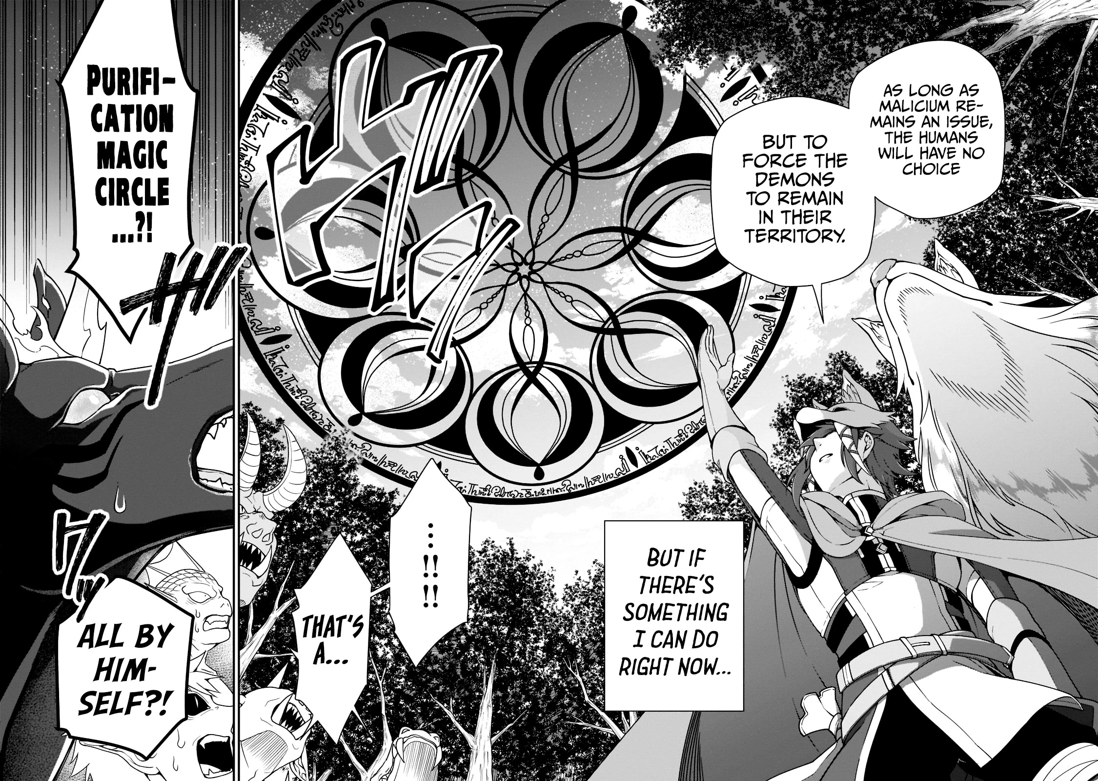 Chillin Different World Life Of The EX-Brave Candidate Was Cheat From Lv2 Chapter 34 page 26 - Chapter 34: Races’ Desires