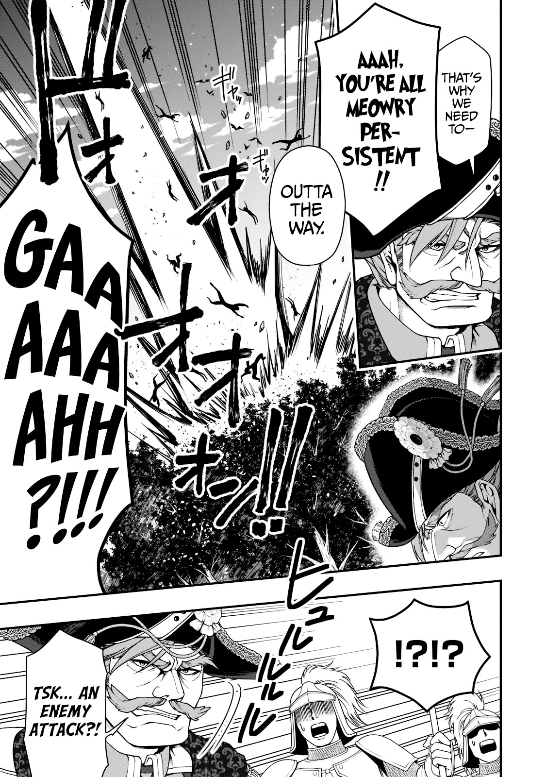Chillin Different World Life Of The EX-Brave Candidate Was Cheat From Lv2 Chapter 34 page 8 - Chapter 34: Races’ Desires
