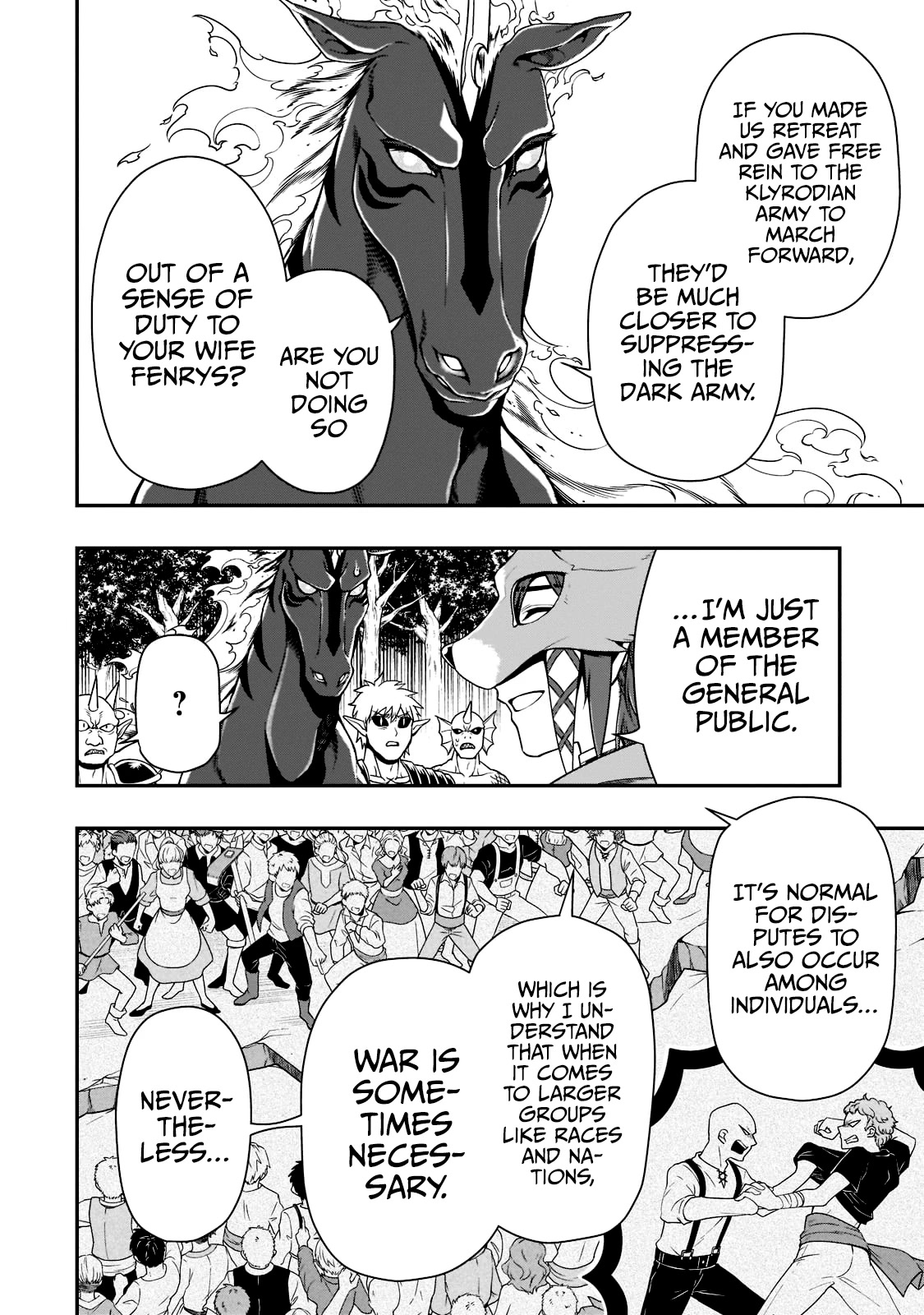Chillin Different World Life Of The EX-Brave Candidate Was Cheat From Lv2 Chapter 35 page 13 - Chapter 35: The Wolves of Justice