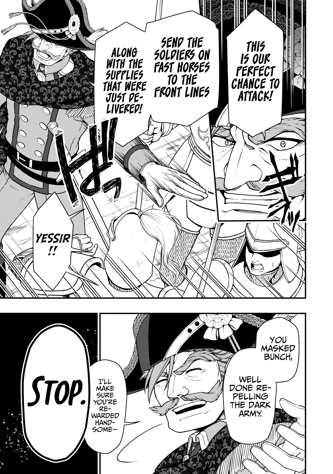 Chillin Different World Life Of The EX-Brave Candidate Was Cheat From Lv2 Chapter 35 page 19 - Chapter 35: The Wolves of Justice