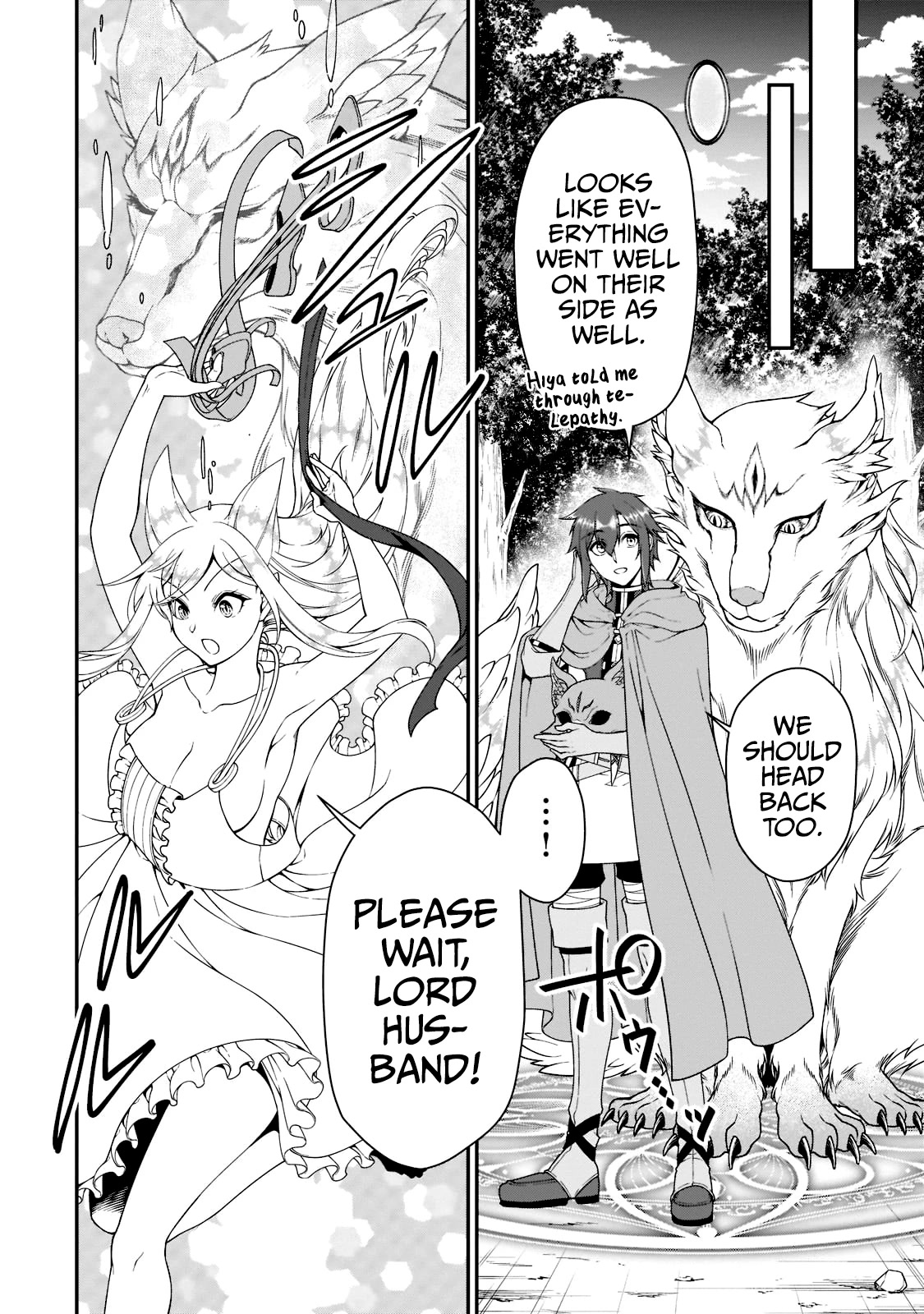 Chillin Different World Life Of The EX-Brave Candidate Was Cheat From Lv2 Chapter 35 page 24 - Chapter 35: The Wolves of Justice