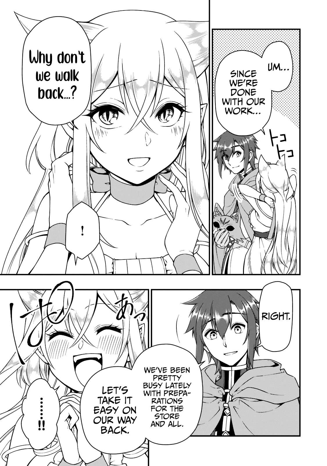 Chillin Different World Life Of The EX-Brave Candidate Was Cheat From Lv2 Chapter 35 page 25 - Chapter 35: The Wolves of Justice