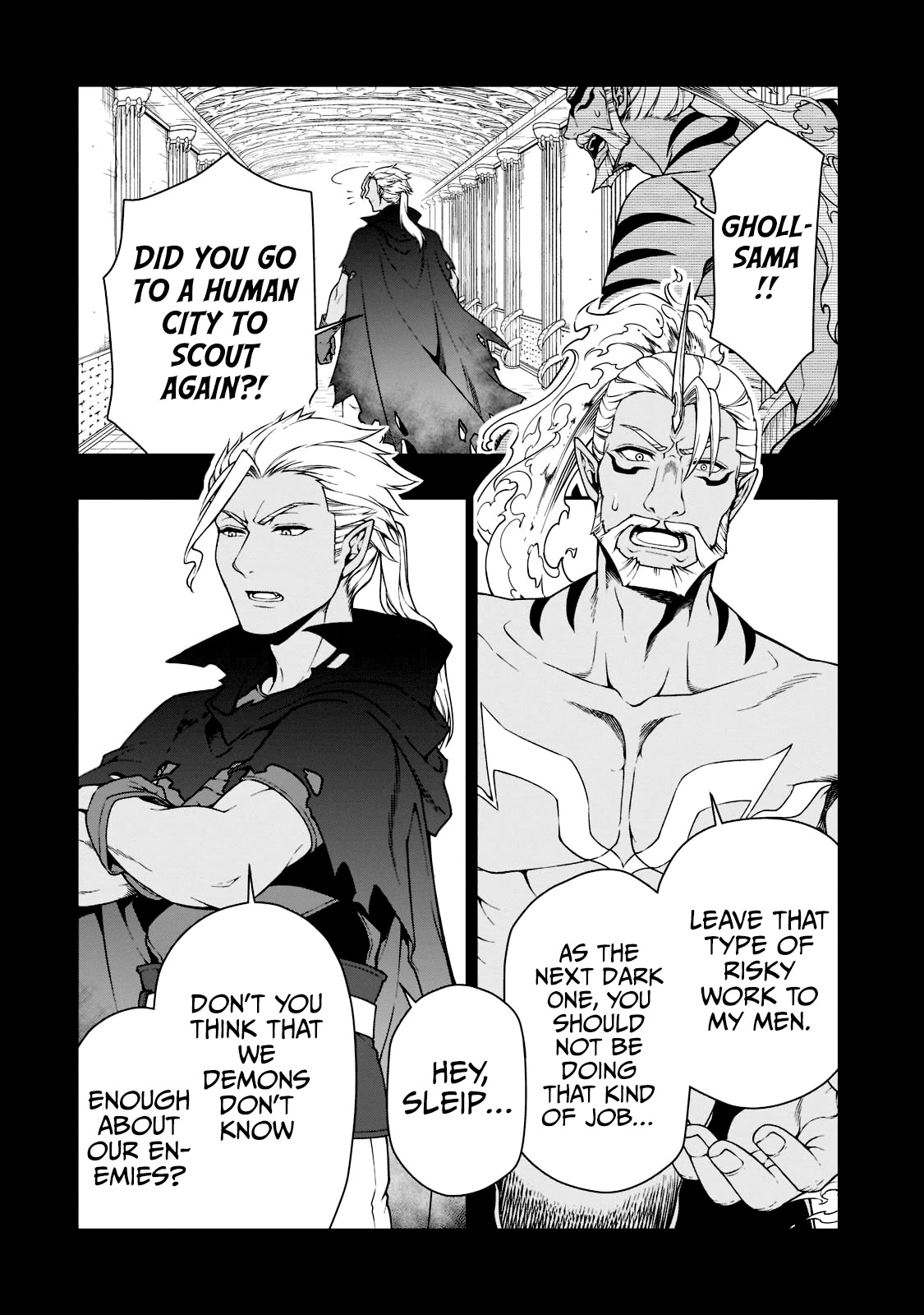 Chillin Different World Life Of The EX-Brave Candidate Was Cheat From Lv2 Chapter 35 page 3 - Chapter 35: The Wolves of Justice