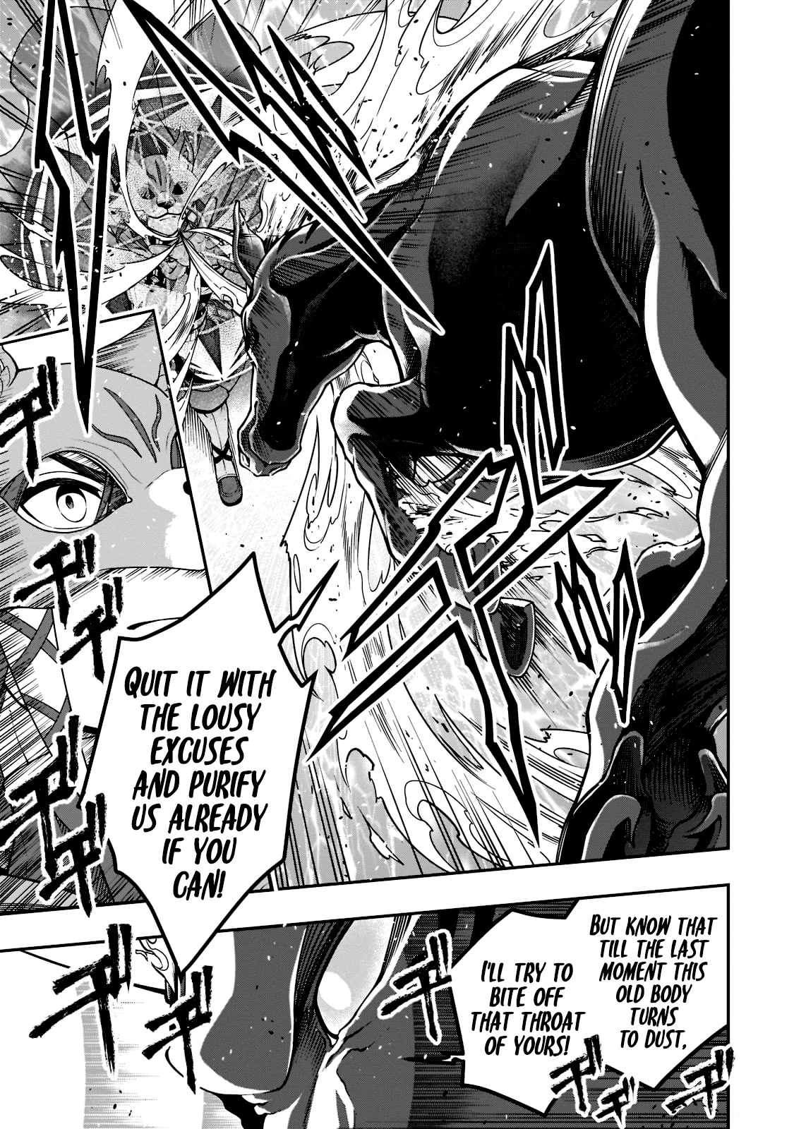 Chillin Different World Life Of The EX-Brave Candidate Was Cheat From Lv2 Chapter 35 page 6 - Chapter 35: The Wolves of Justice