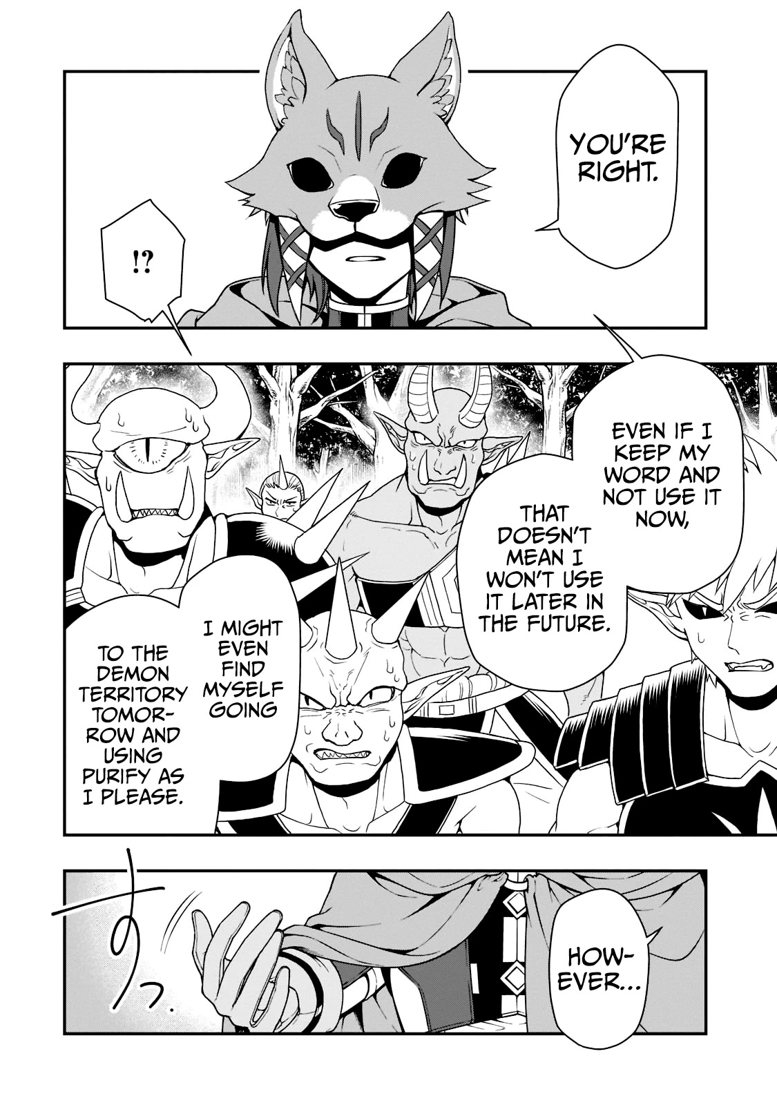 Chillin Different World Life Of The EX-Brave Candidate Was Cheat From Lv2 Chapter 35 page 9 - Chapter 35: The Wolves of Justice