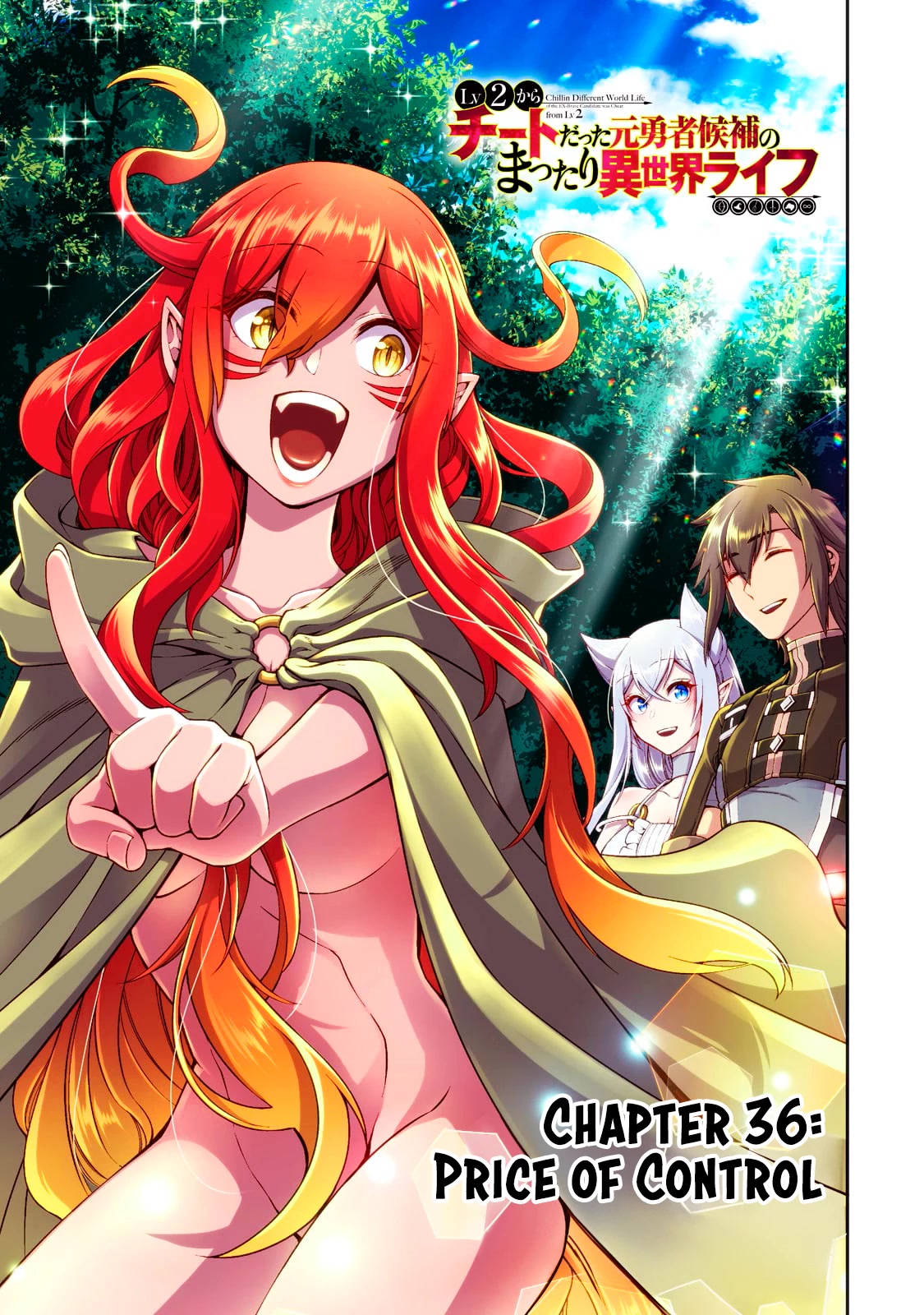 Chillin Different World Life Of The EX-Brave Candidate Was Cheat From Lv2 Chapter 36 page 2 - Chapter 36: Price of Control